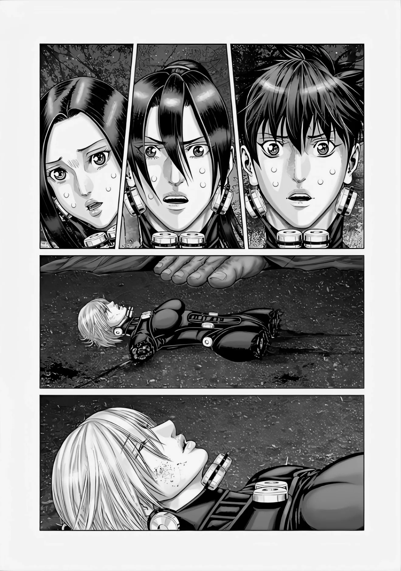Read GANTZ:E Manga Online