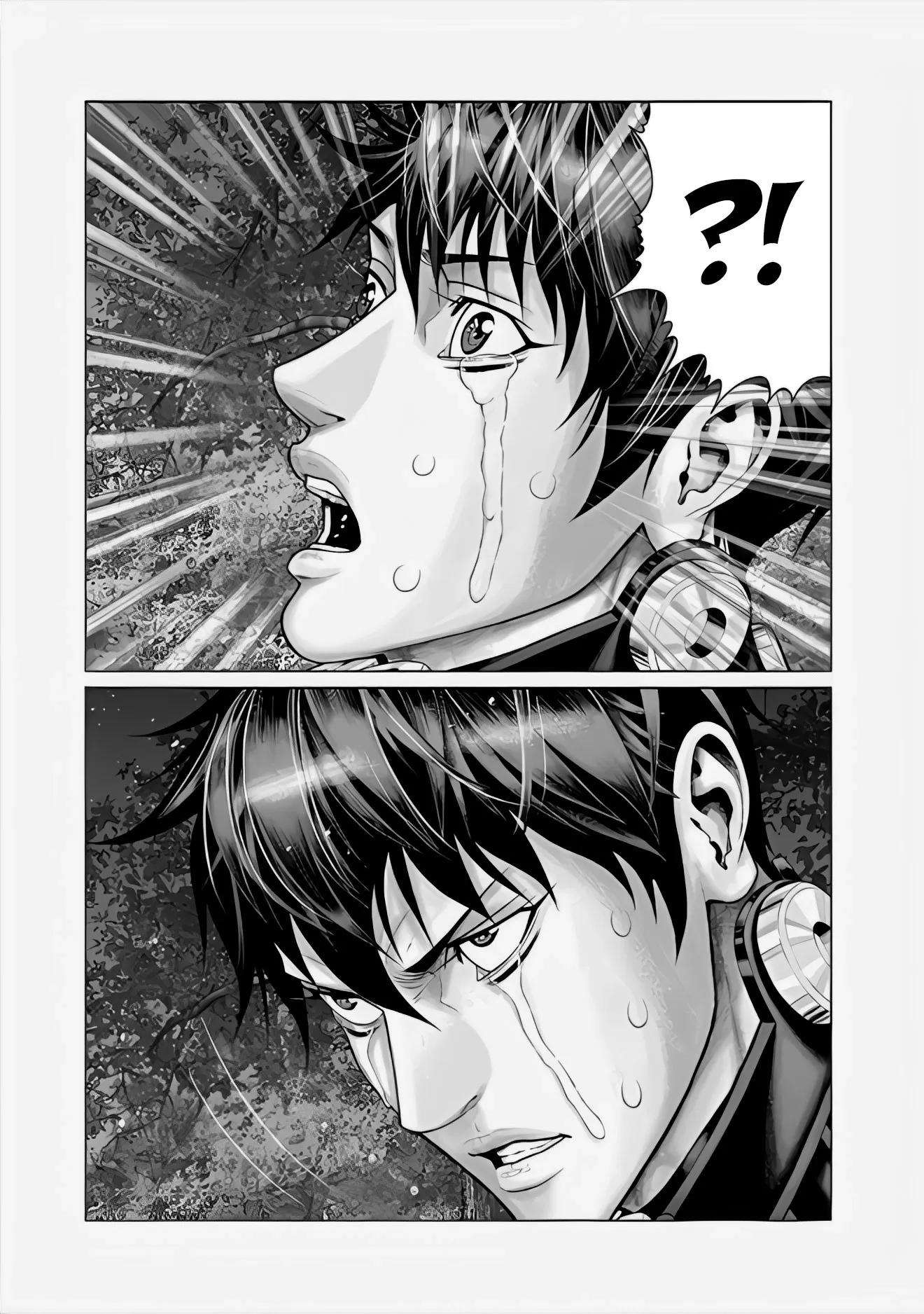 Read GANTZ:E Manga Online