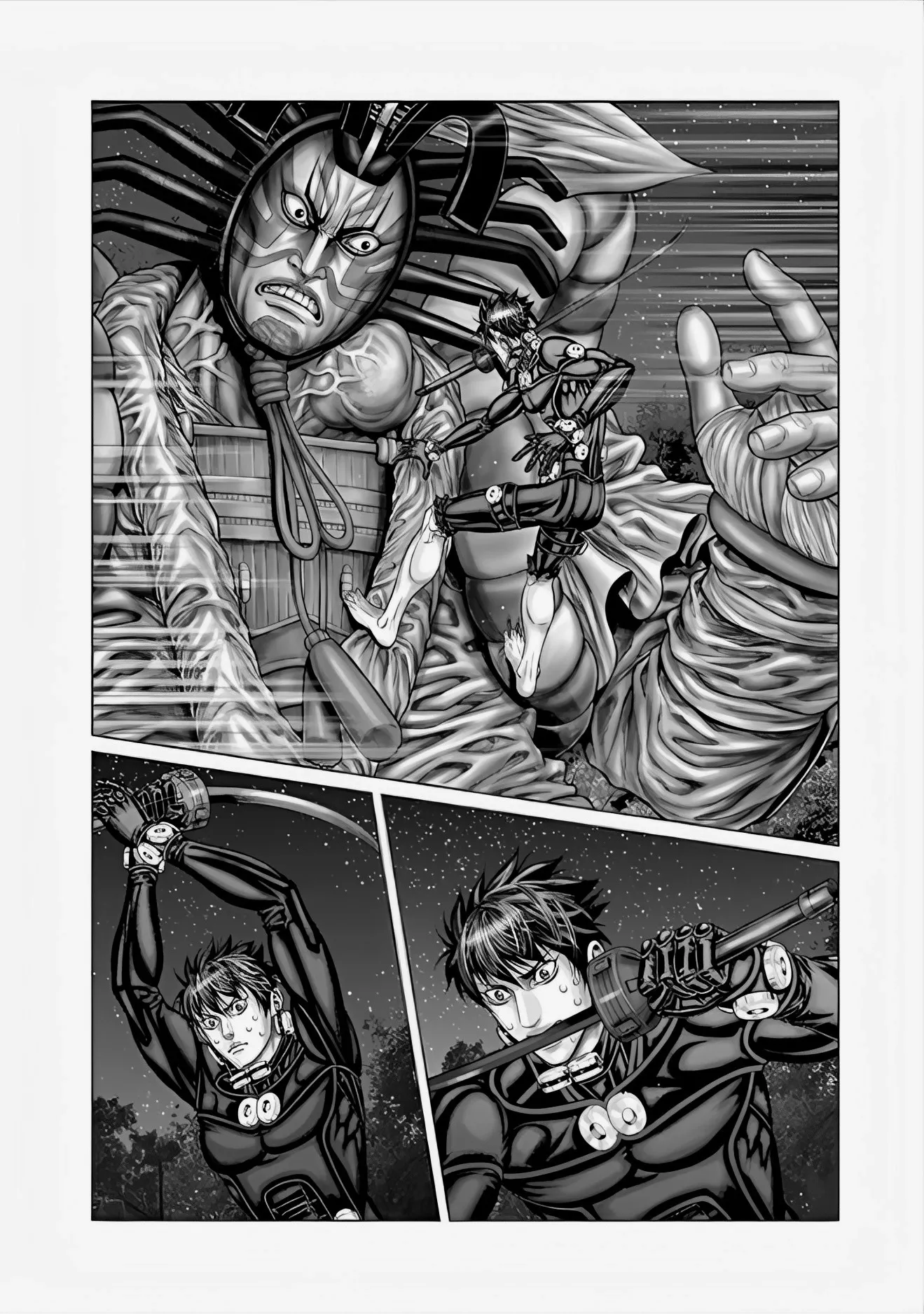 Read GANTZ:E Manga Online