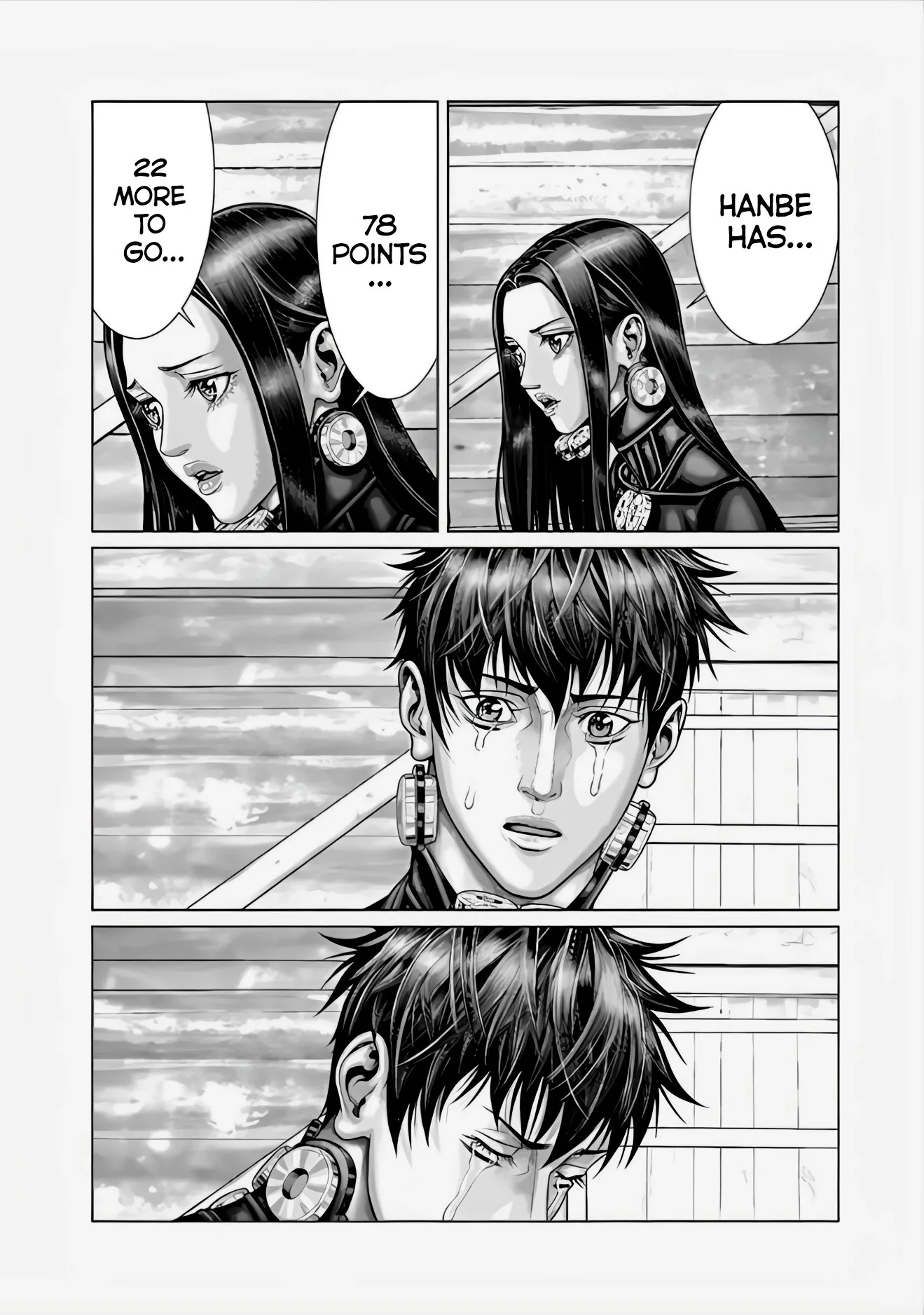 Read GANTZ:E Manga Online