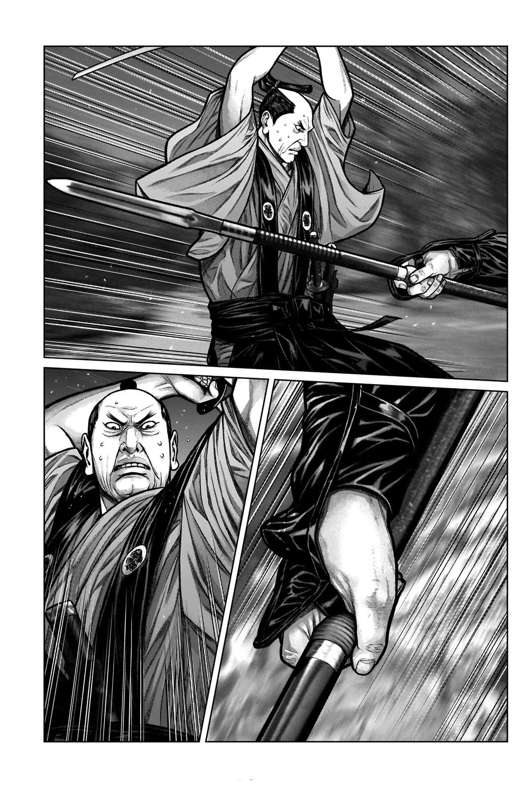 Read GANTZ:E Manga Online