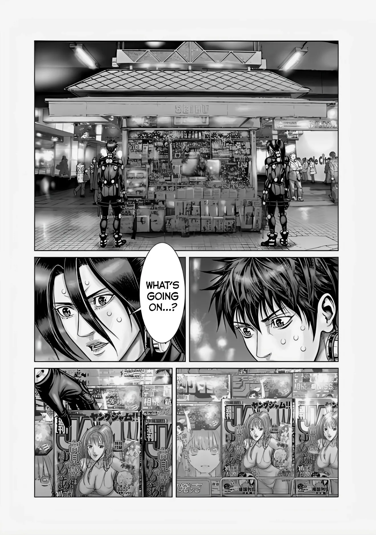 Read GANTZ:E Manga Online