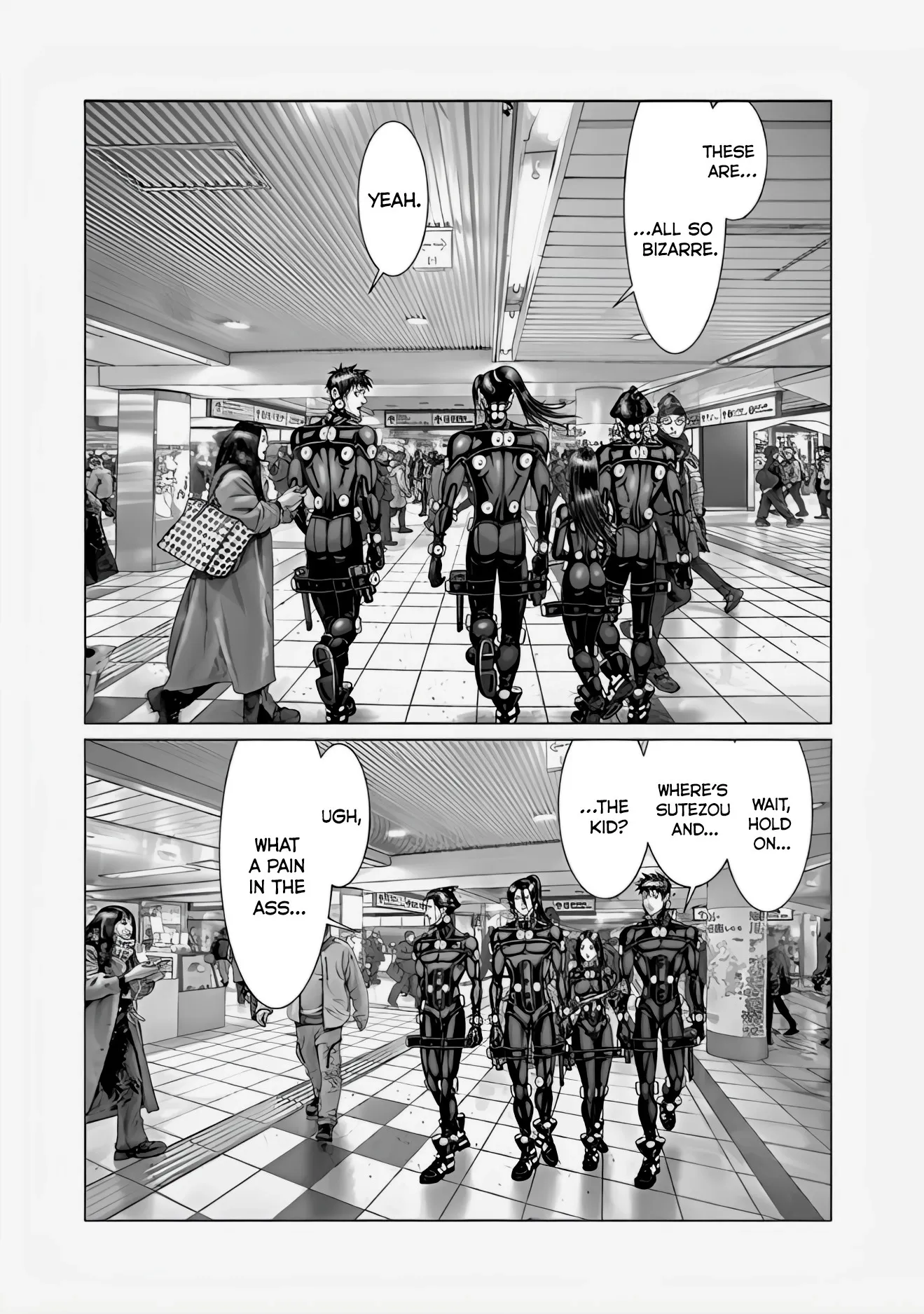 Read GANTZ:E Manga Online