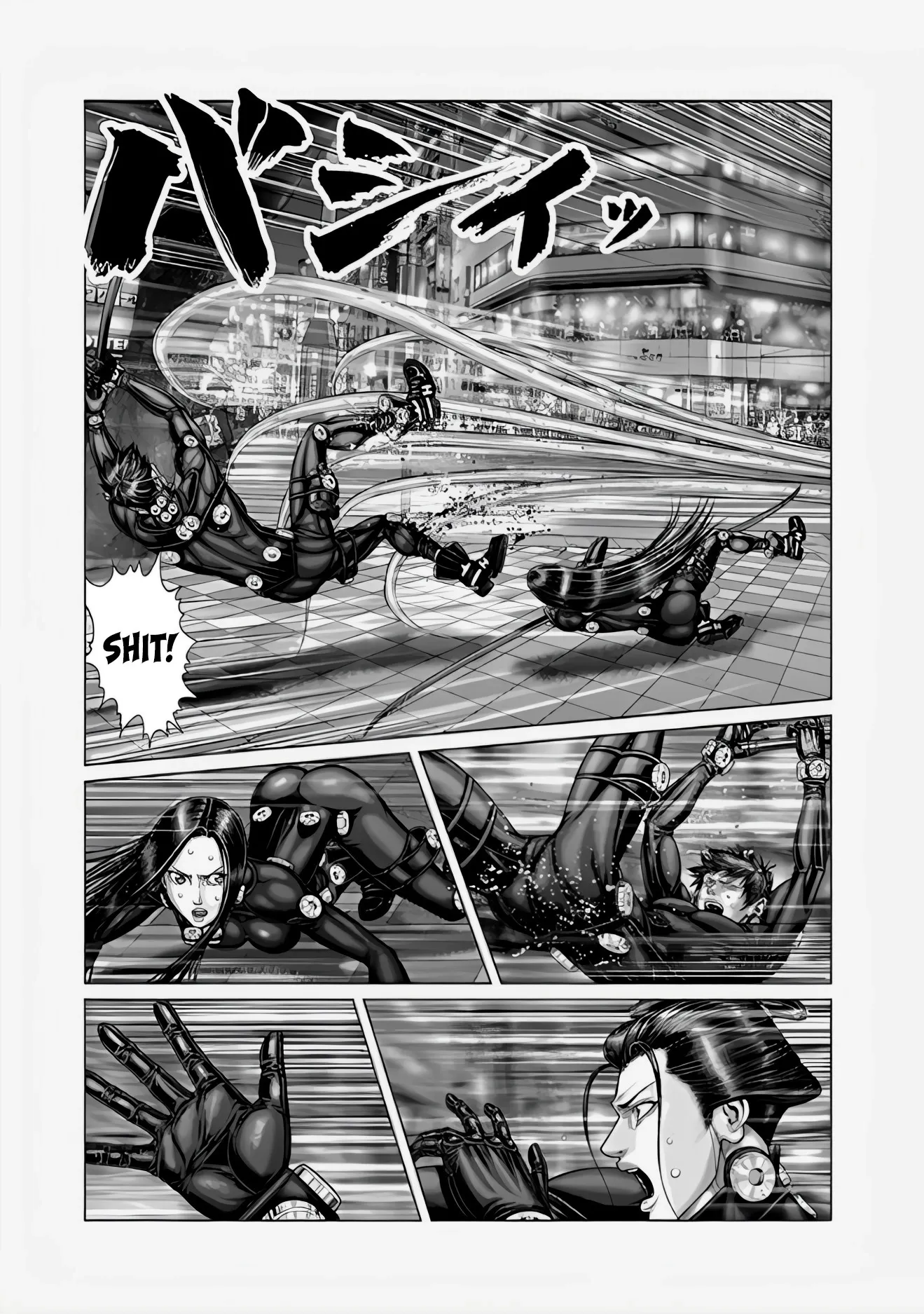 Read GANTZ:E Manga Online