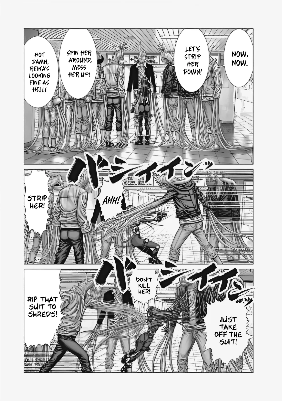 Read GANTZ:E Manga Online