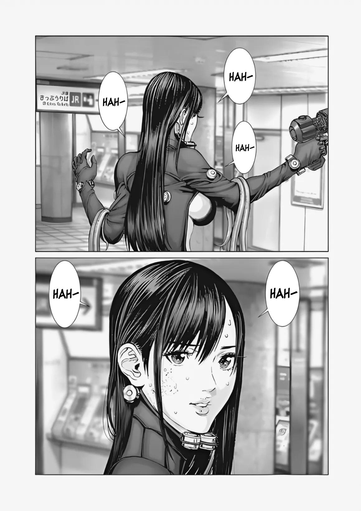Read GANTZ:E Manga Online