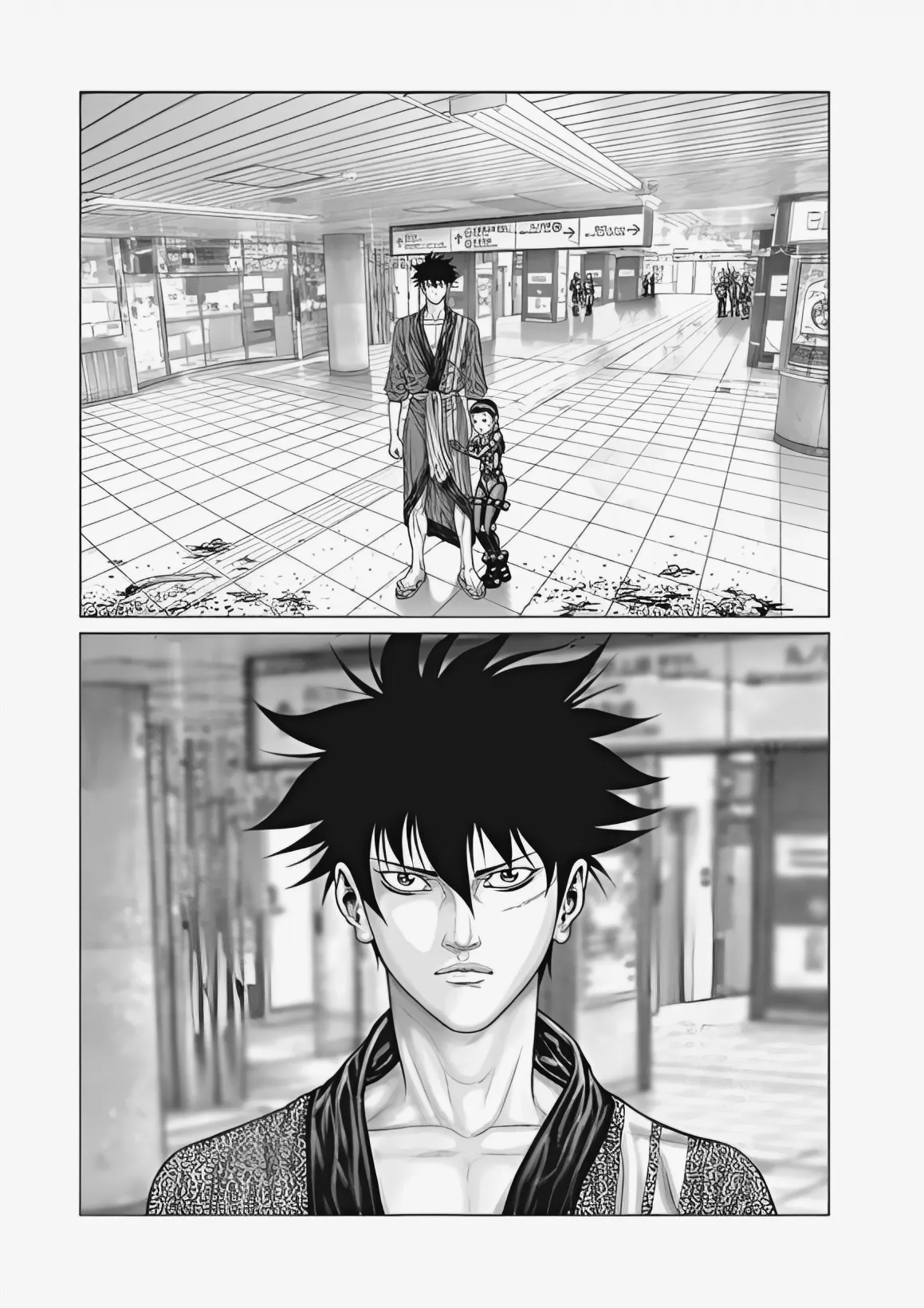 Read GANTZ:E Manga Online