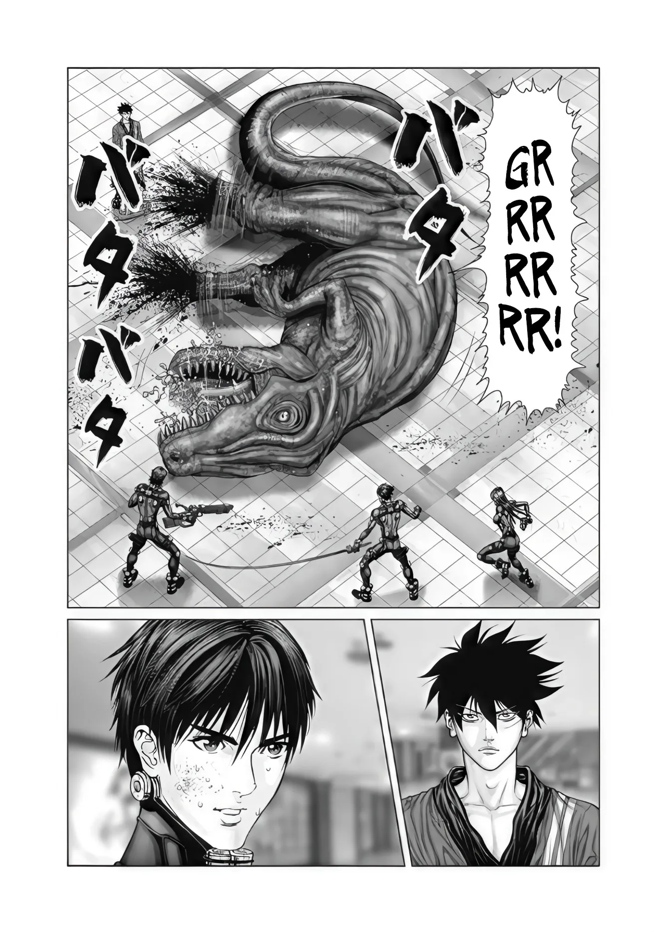 Read GANTZ:E Manga Online