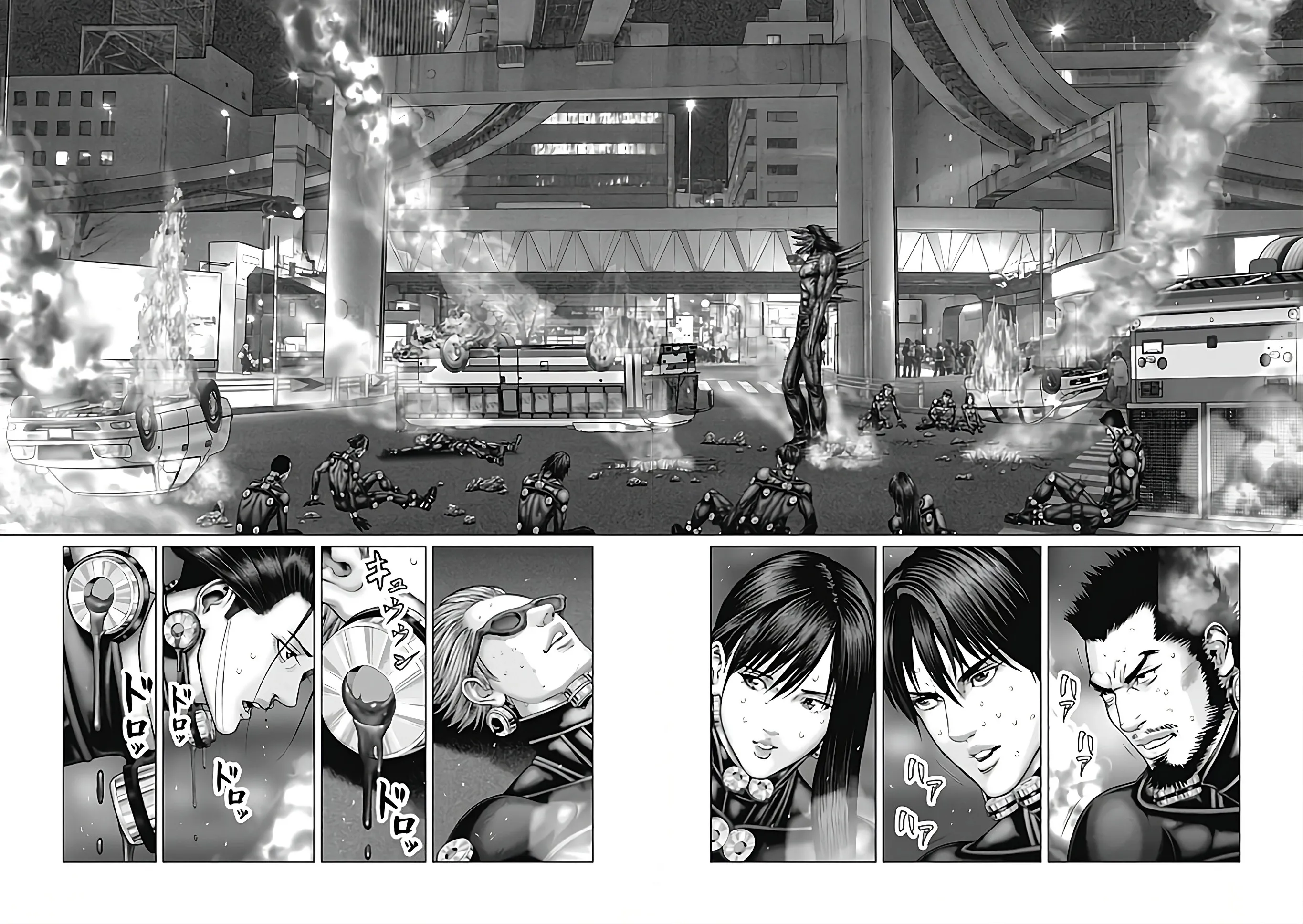 Read GANTZ:E Manga Online