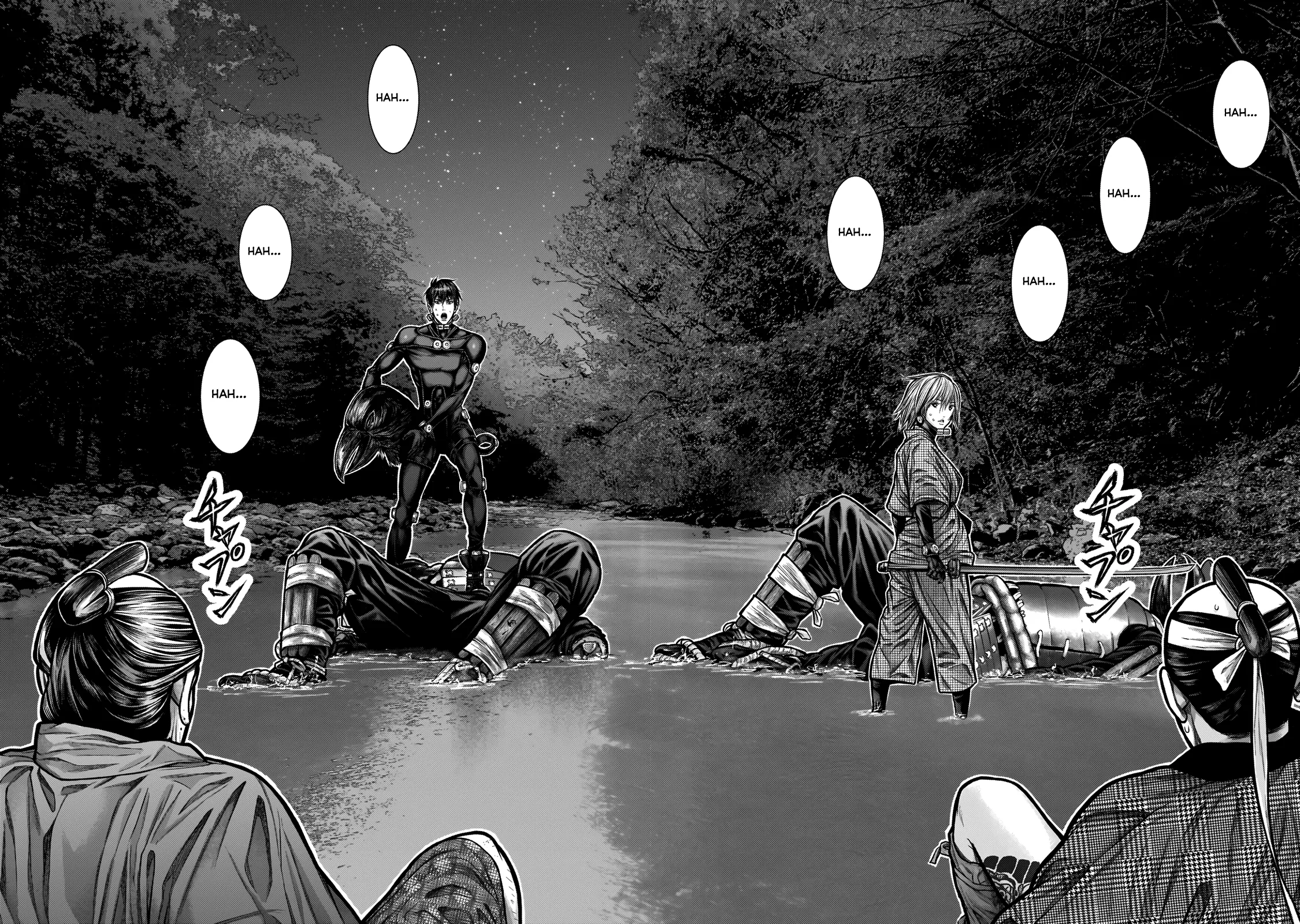 Read GANTZ:E Manga Online