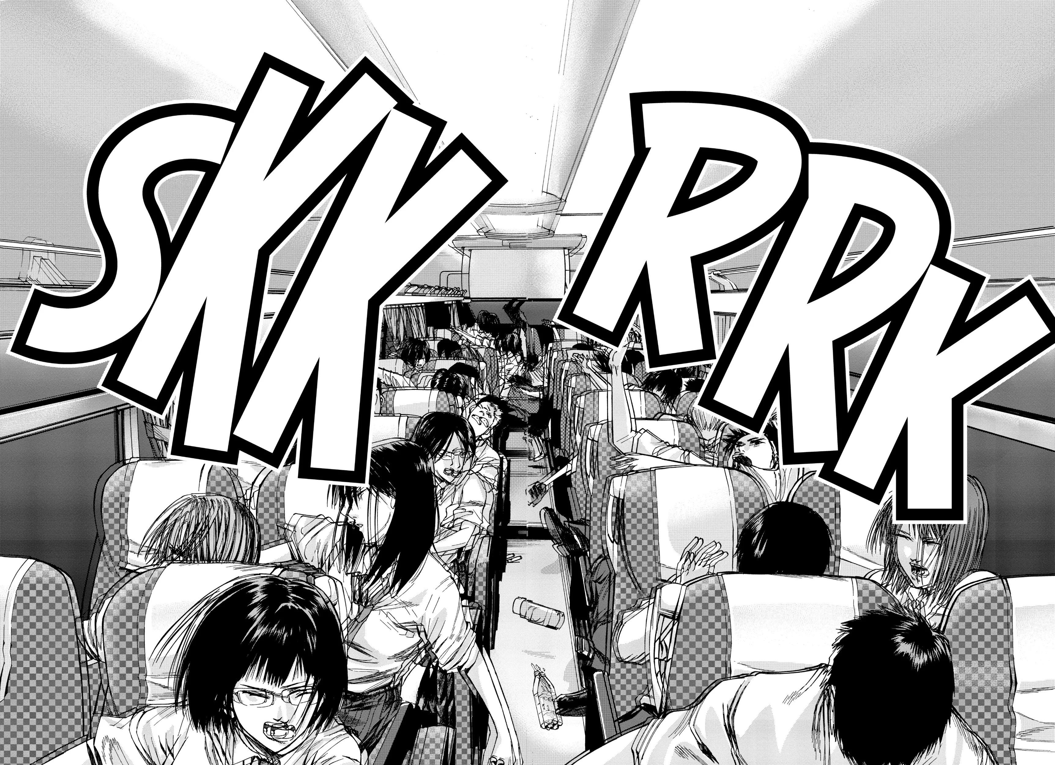 Read GANTZ:G Manga Online