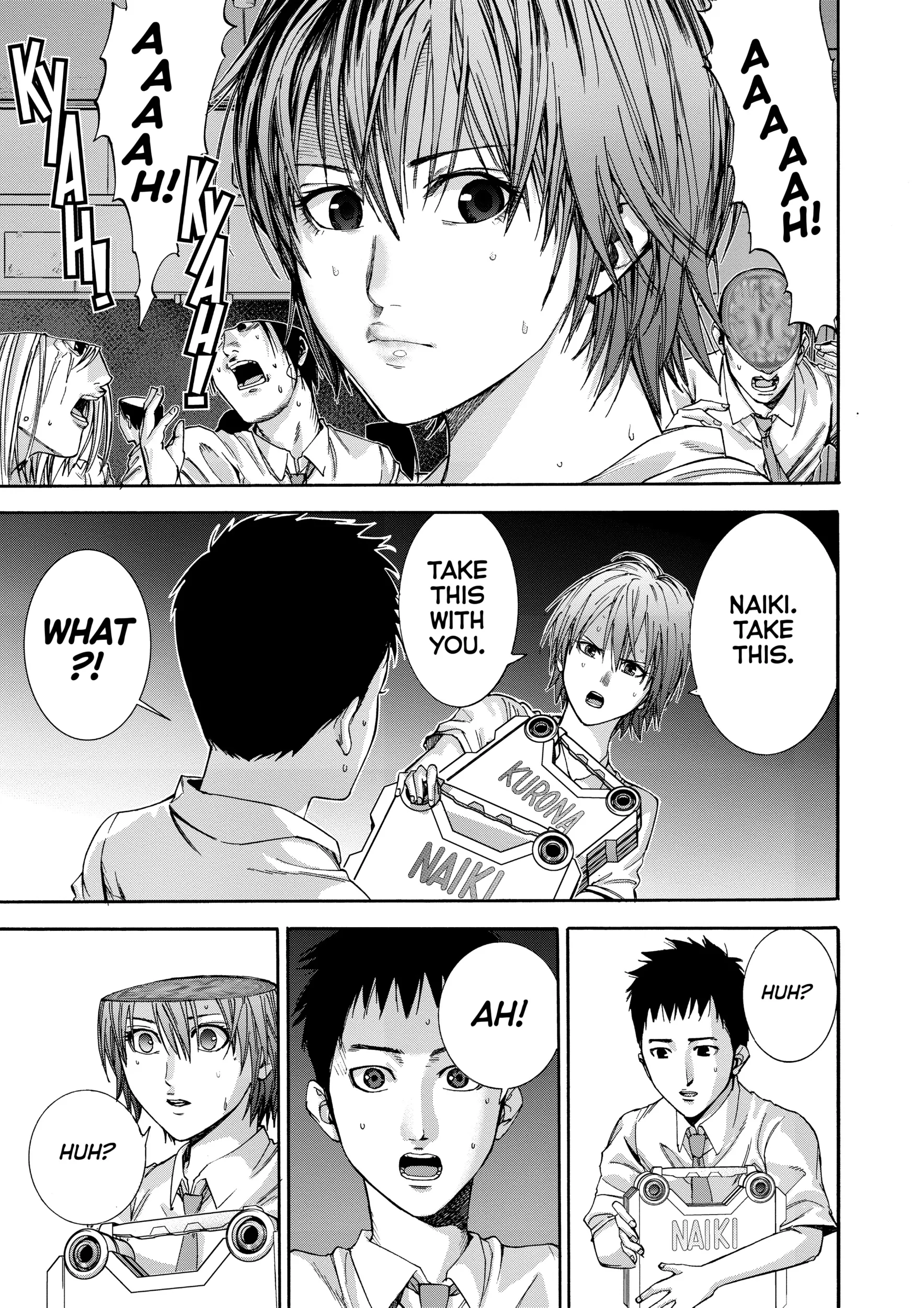 Read GANTZ:G Manga Online