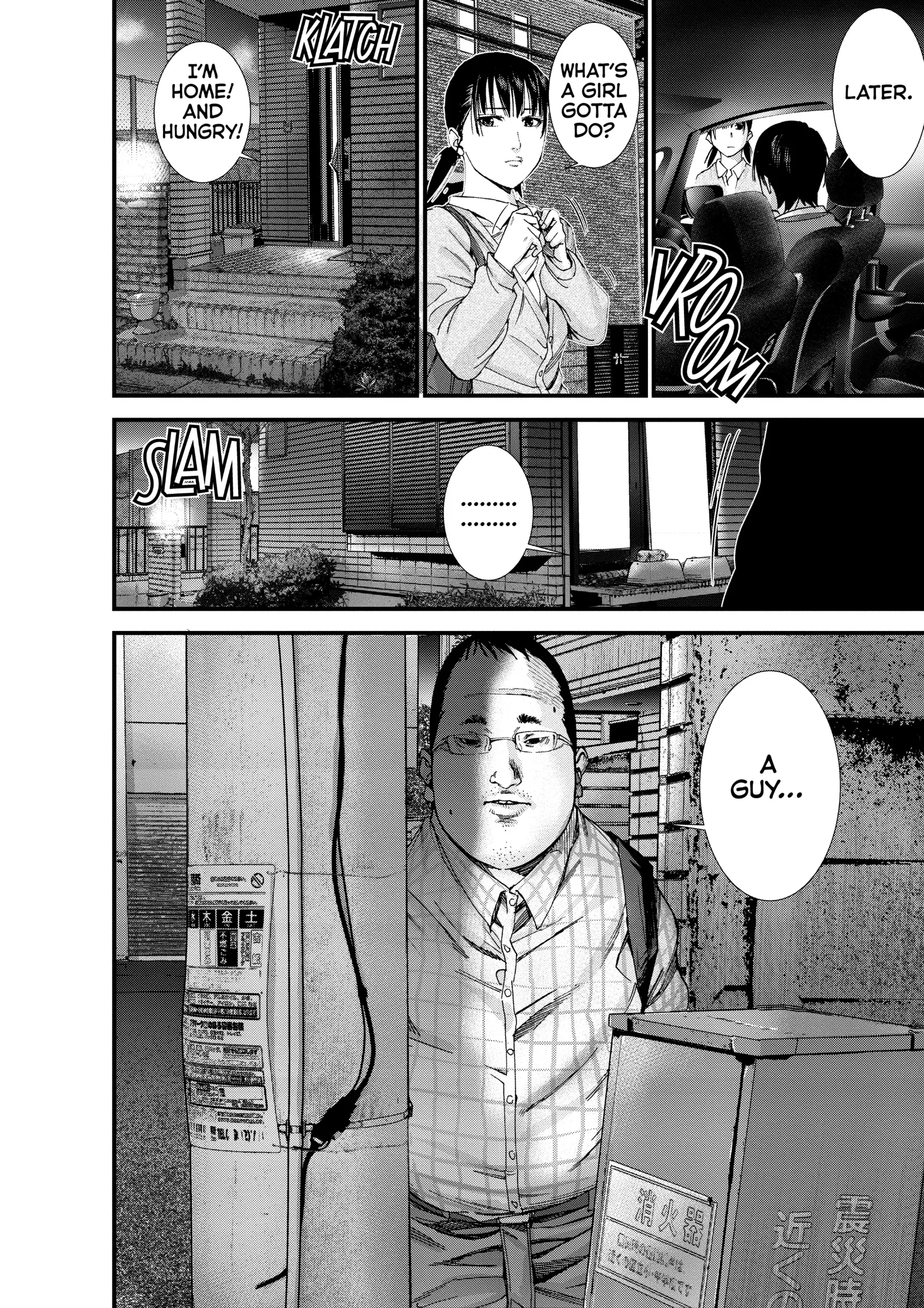 Read GANTZ:G Manga Online