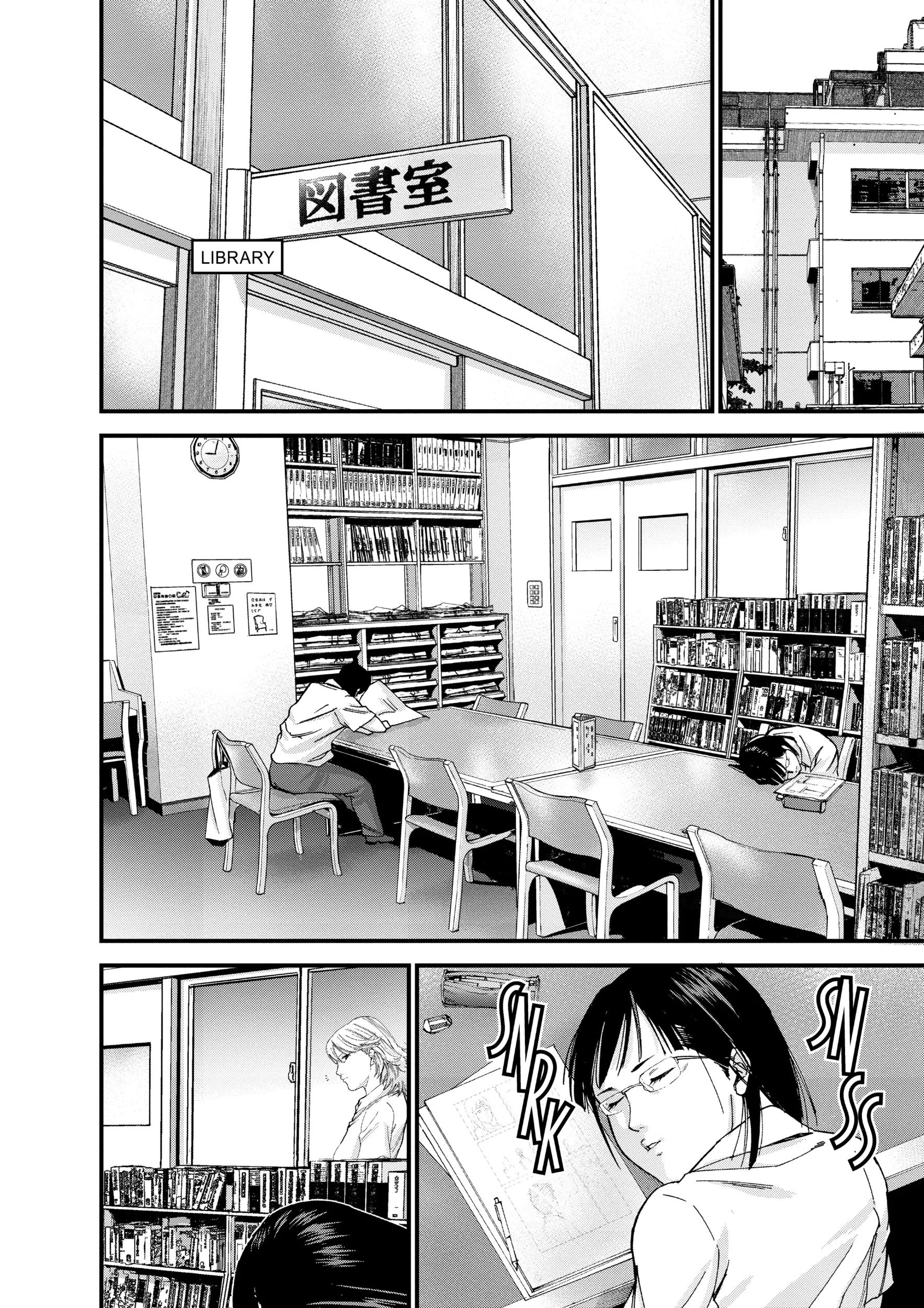 Read GANTZ:G Manga Online