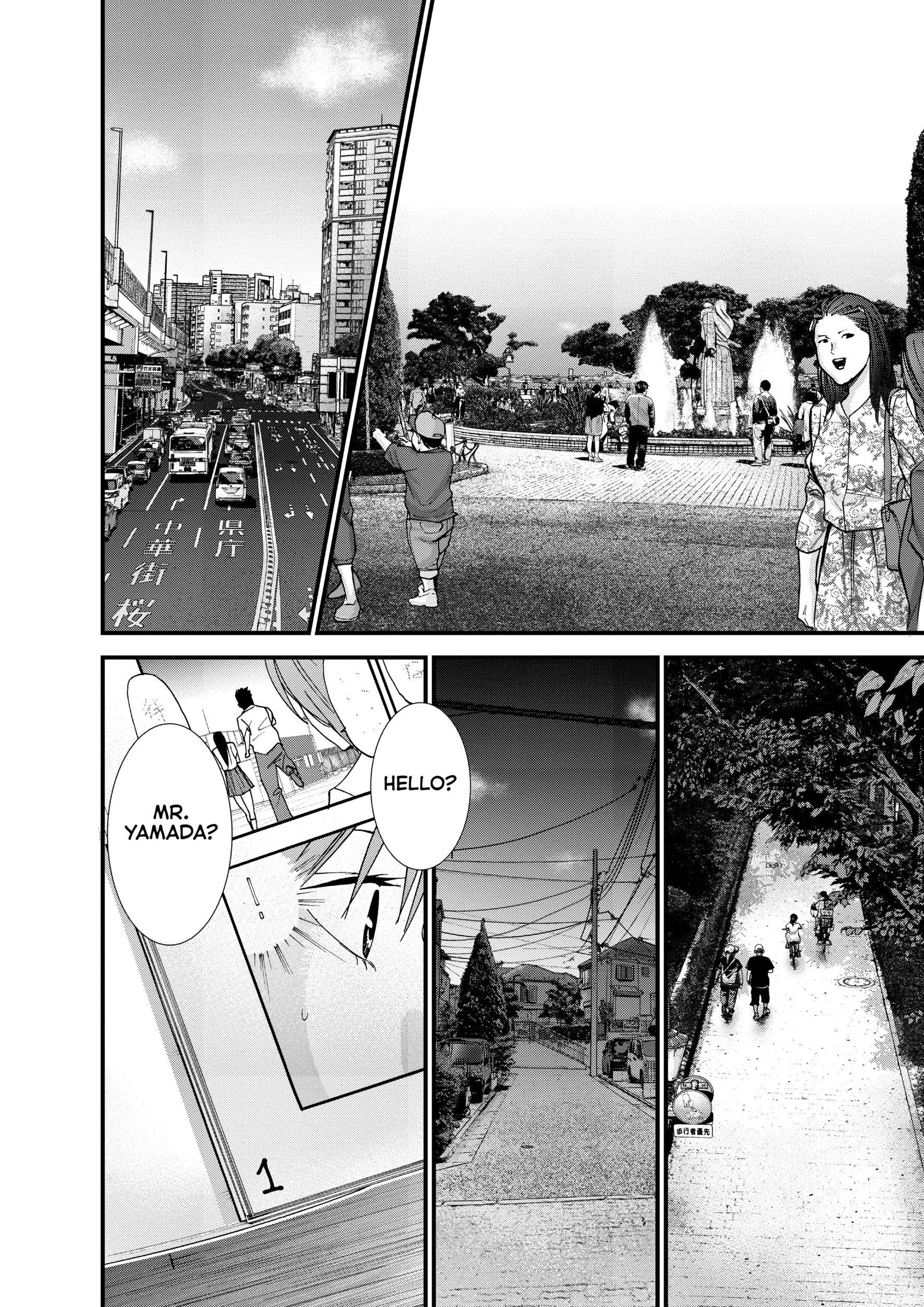 Read GANTZ:G Manga Online