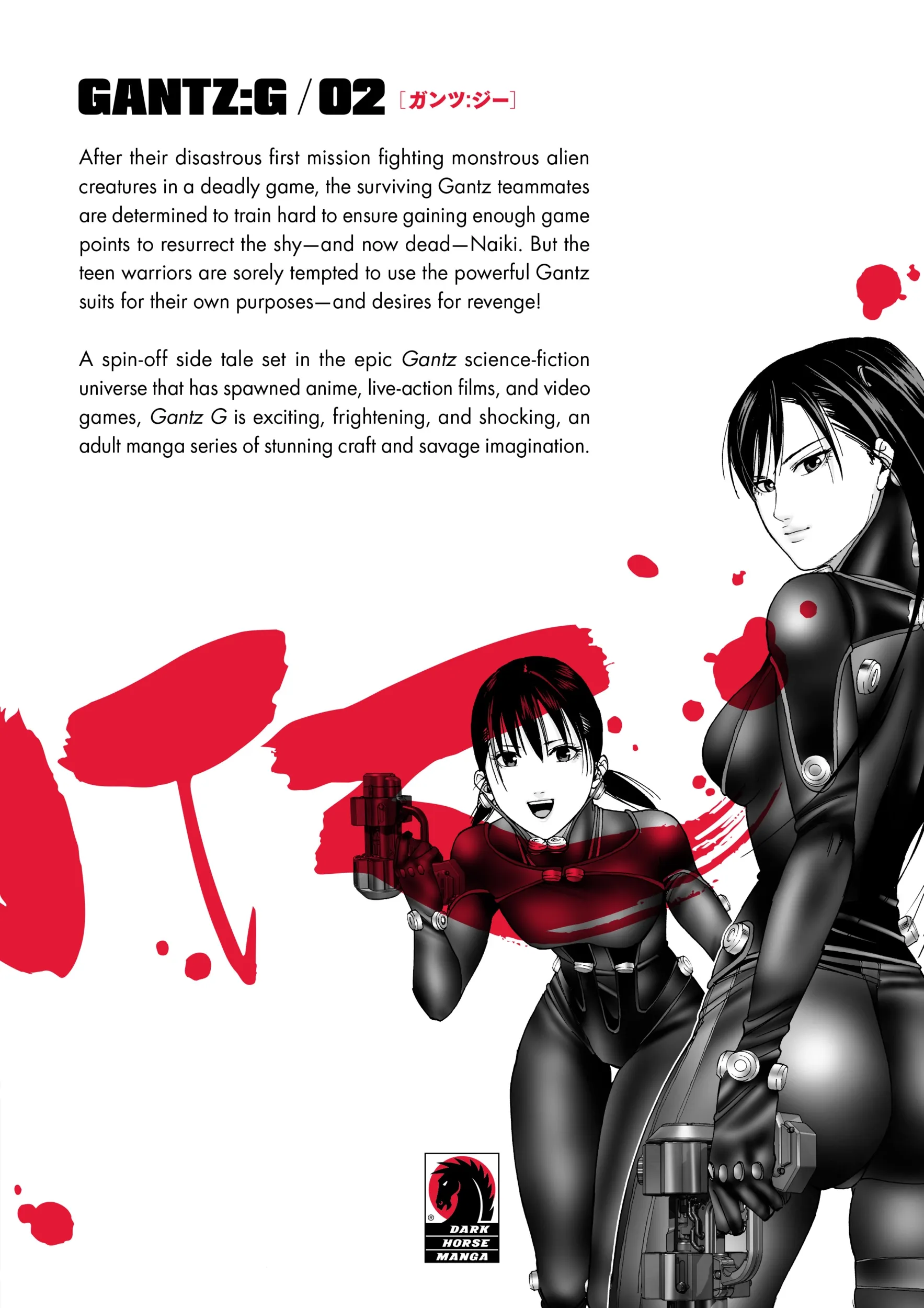 Read GANTZ:G Manga Online