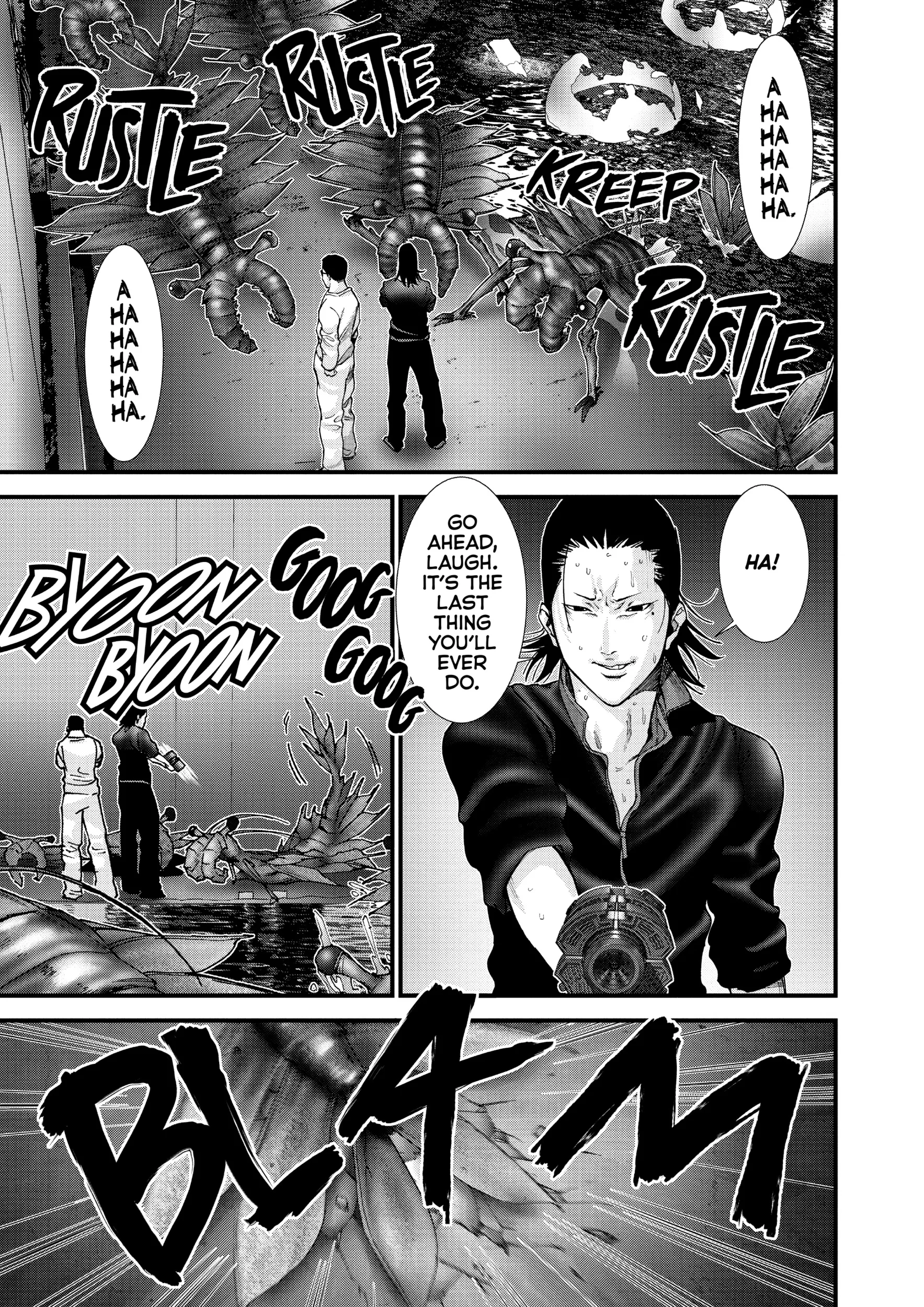 Read GANTZ:G Manga Online