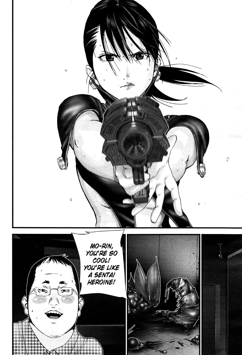 Read GANTZ:G Manga Online