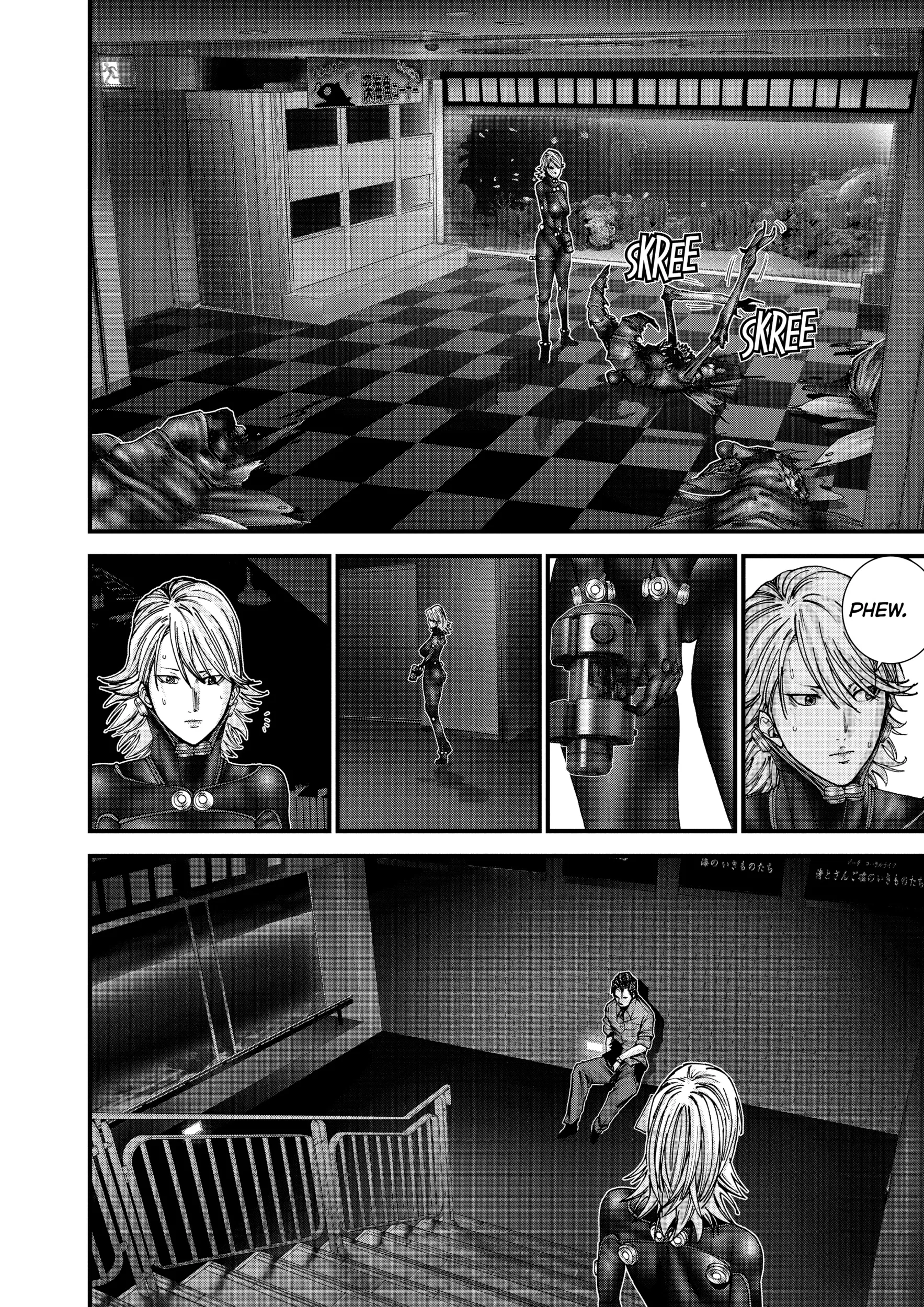 Read GANTZ:G Manga Online