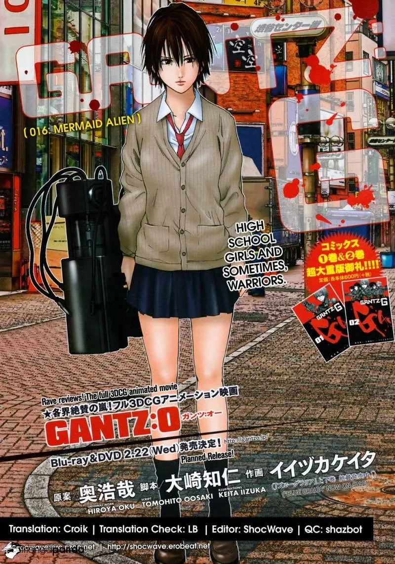 Read GANTZ:G Manga Online