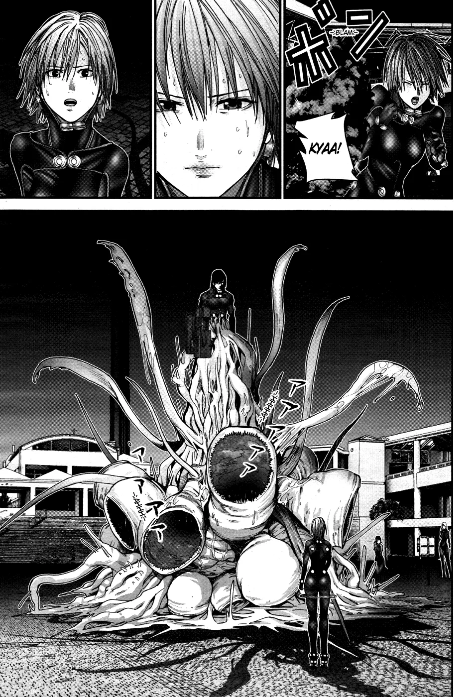 Read GANTZ:G Manga Online