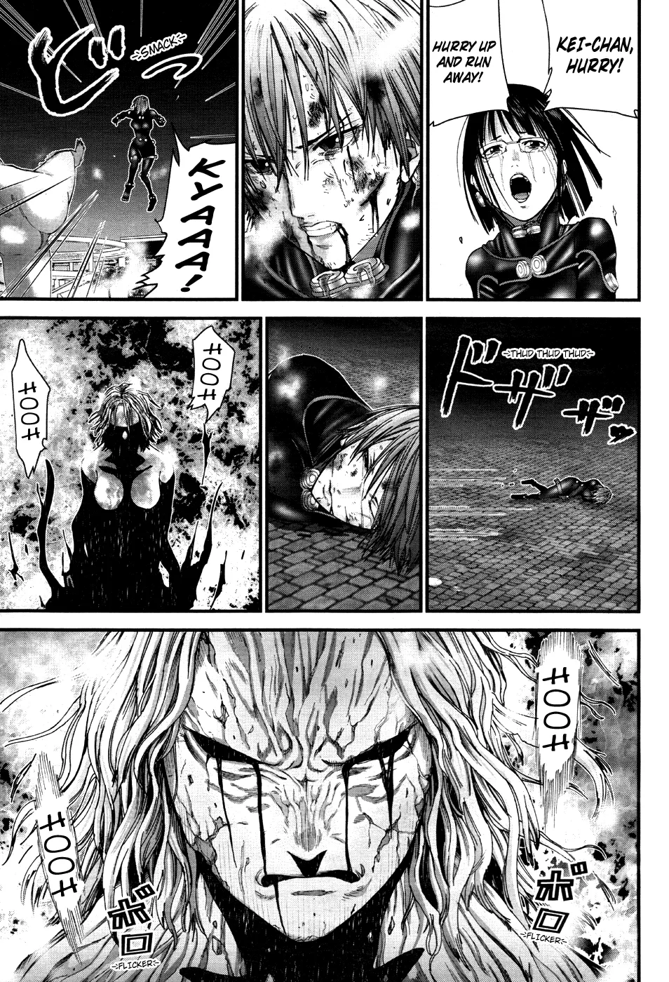 Read GANTZ:G Manga Online