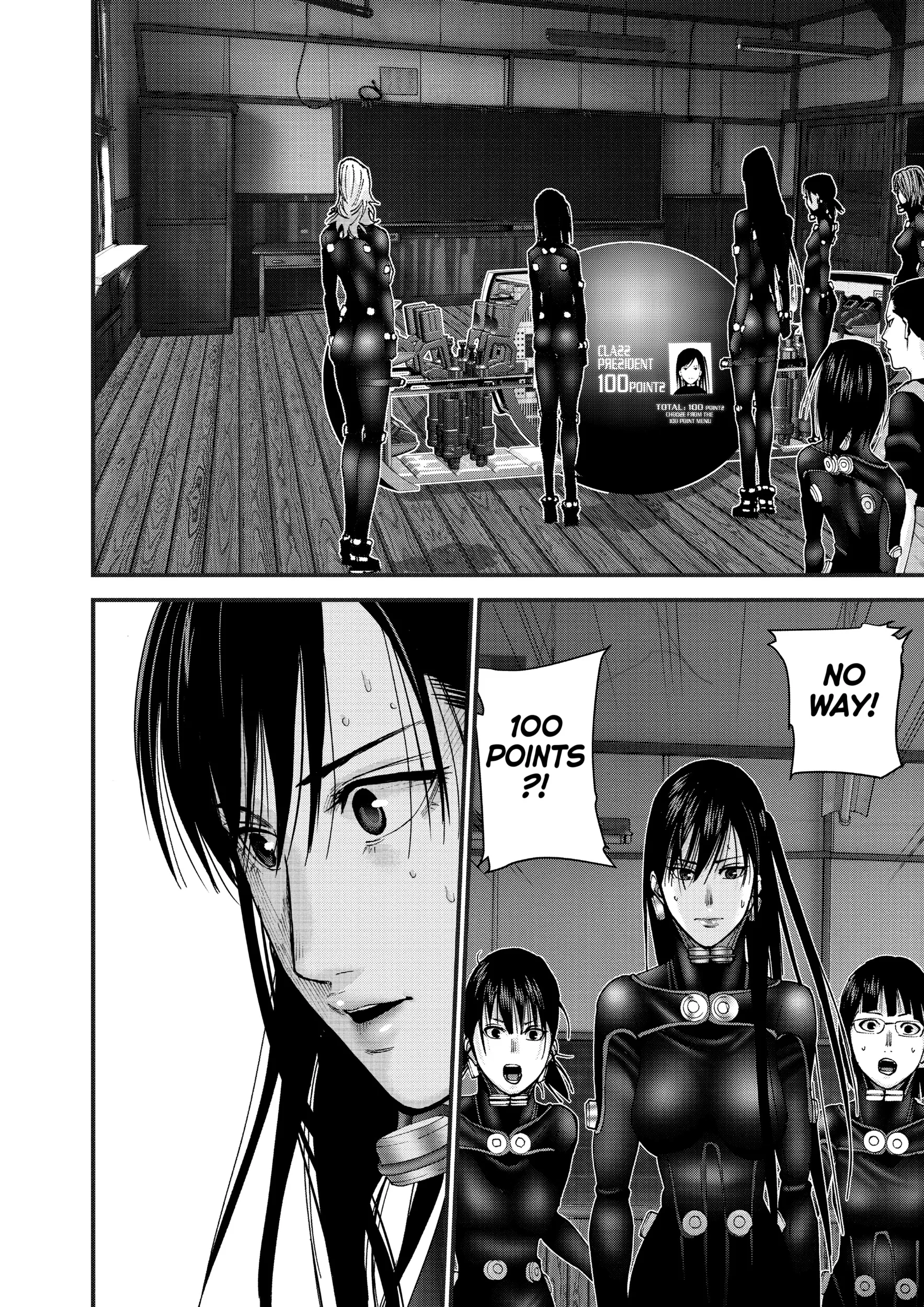 Read GANTZ:G Manga Online