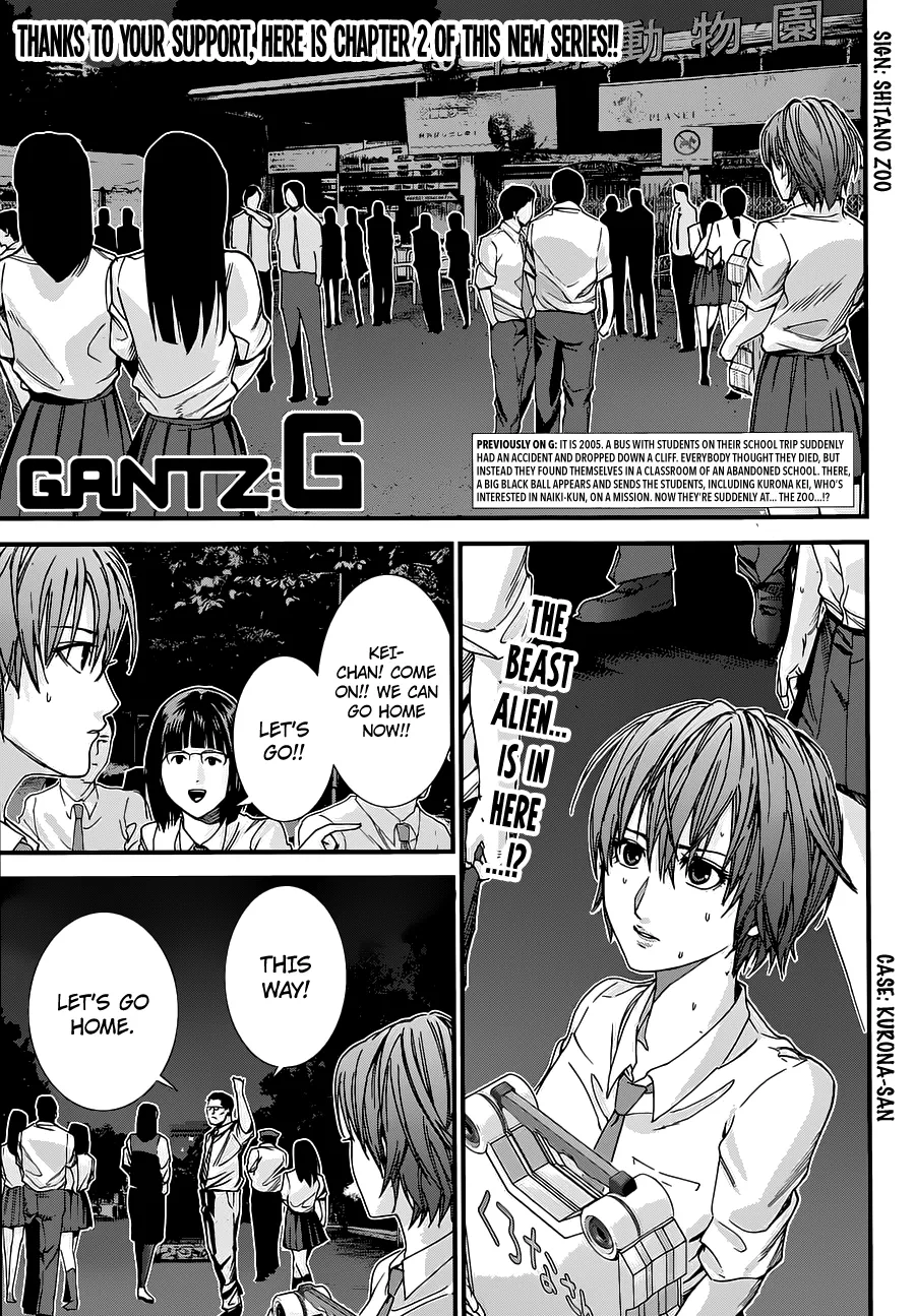 Read GANTZ:G Manga Online