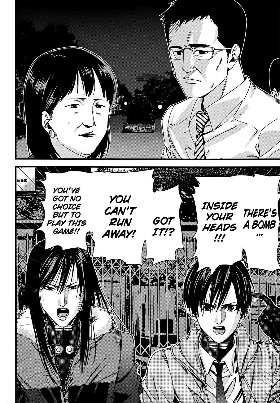 Read GANTZ:G Manga Online