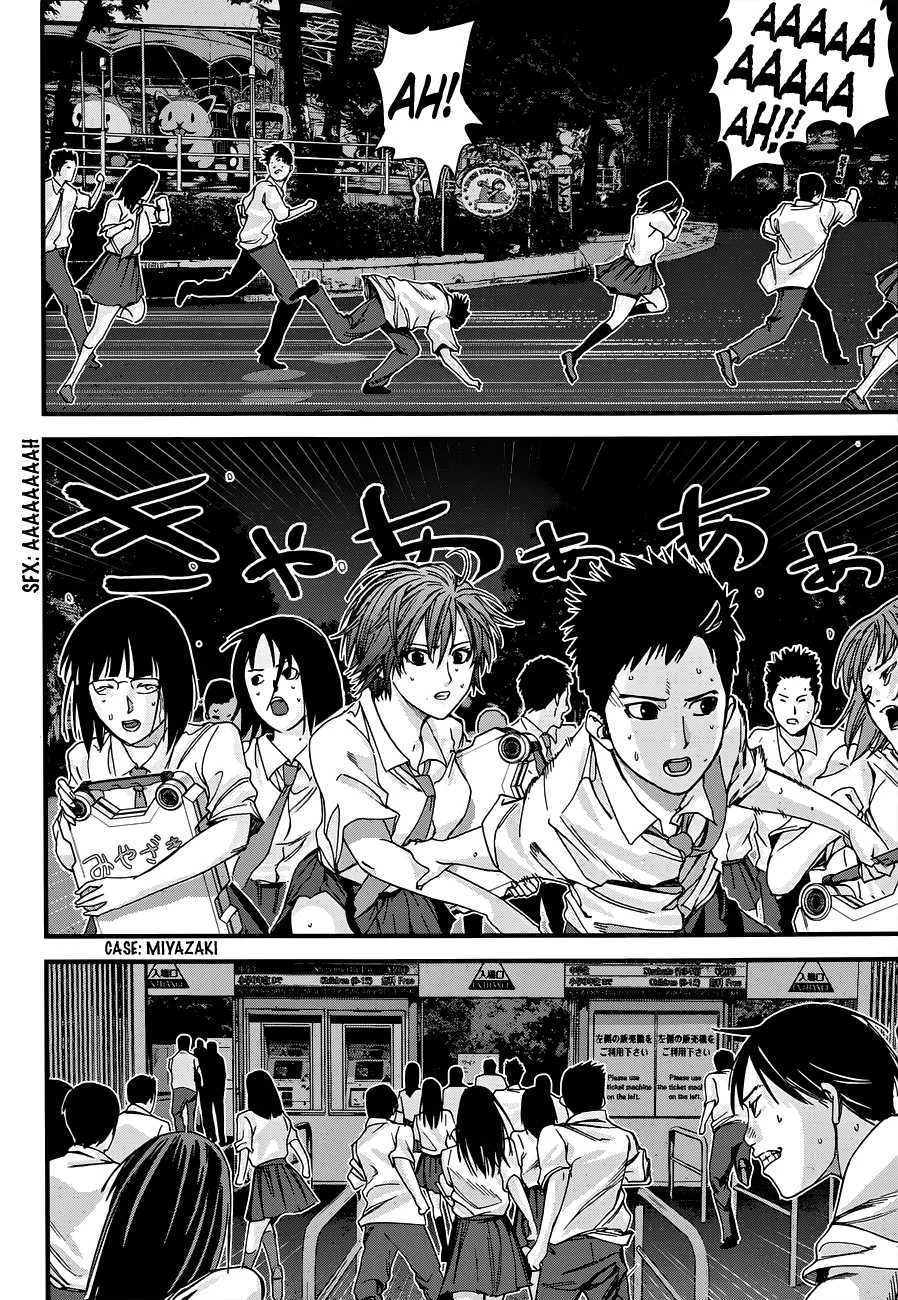 Read GANTZ:G Manga Online