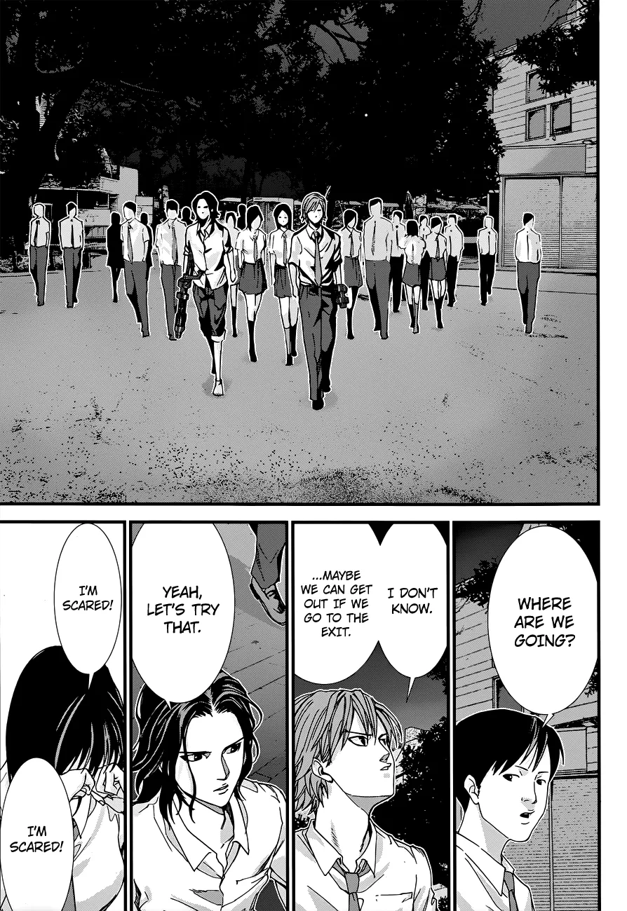 Read GANTZ:G Manga Online