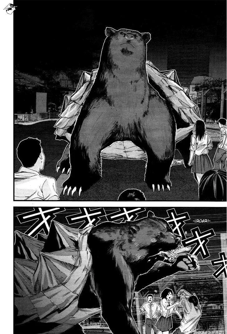 Read GANTZ:G Manga Online