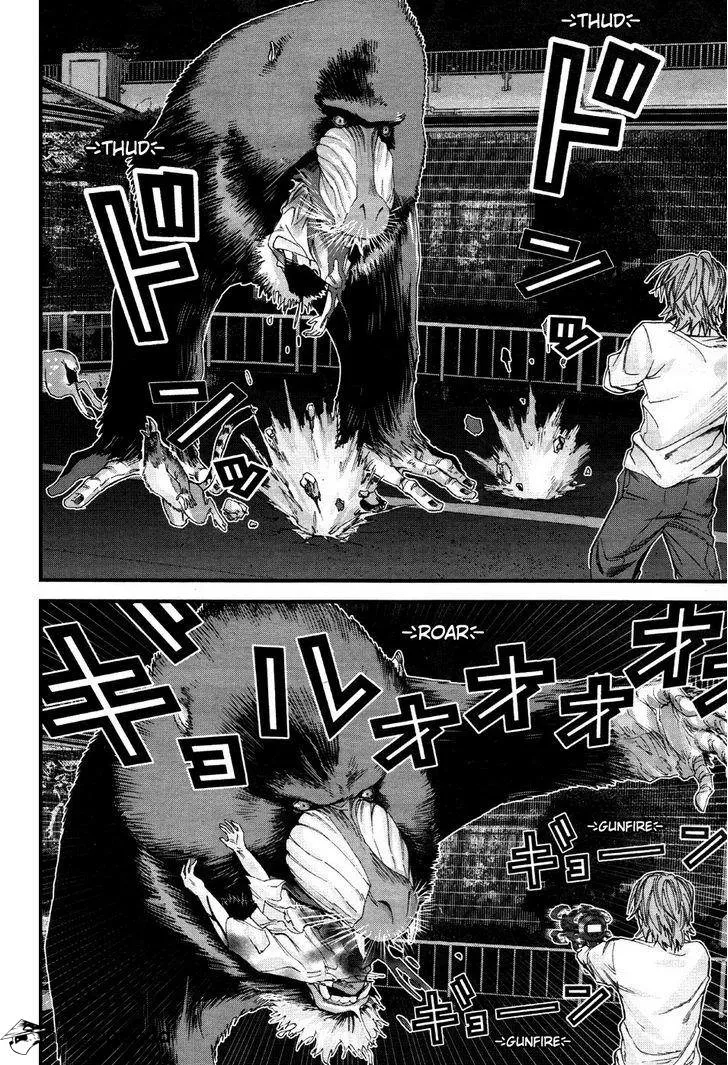 Read GANTZ:G Manga Online