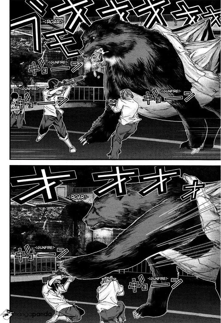 Read GANTZ:G Manga Online