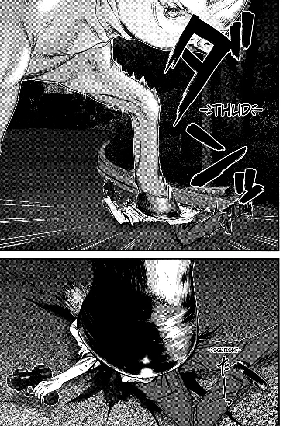 Read GANTZ:G Manga Online