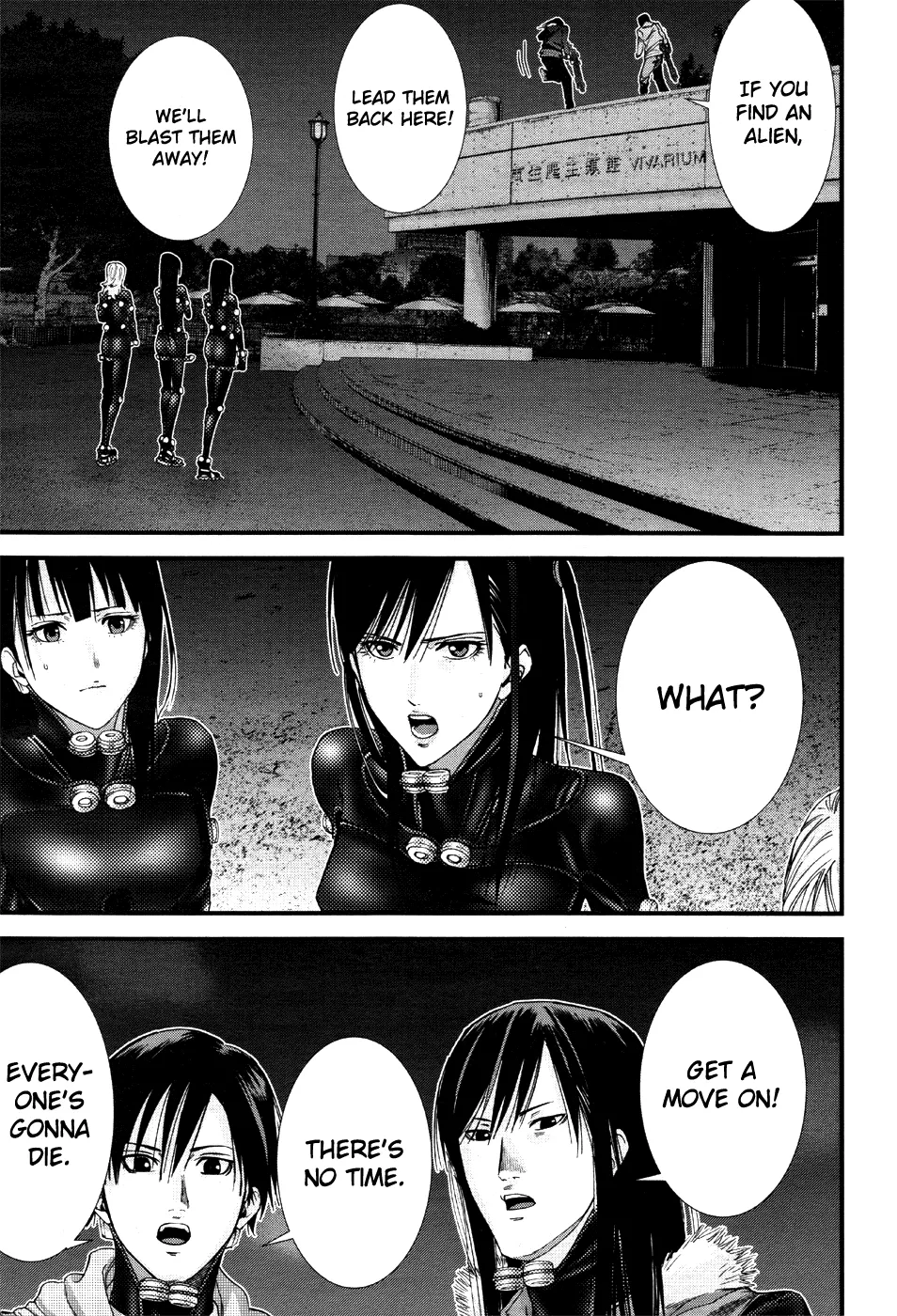 Read GANTZ:G Manga Online