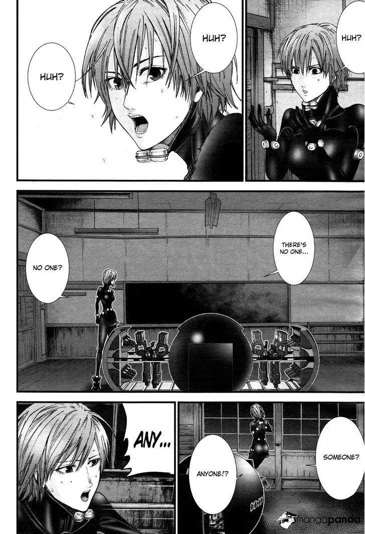 Read GANTZ:G Manga Online