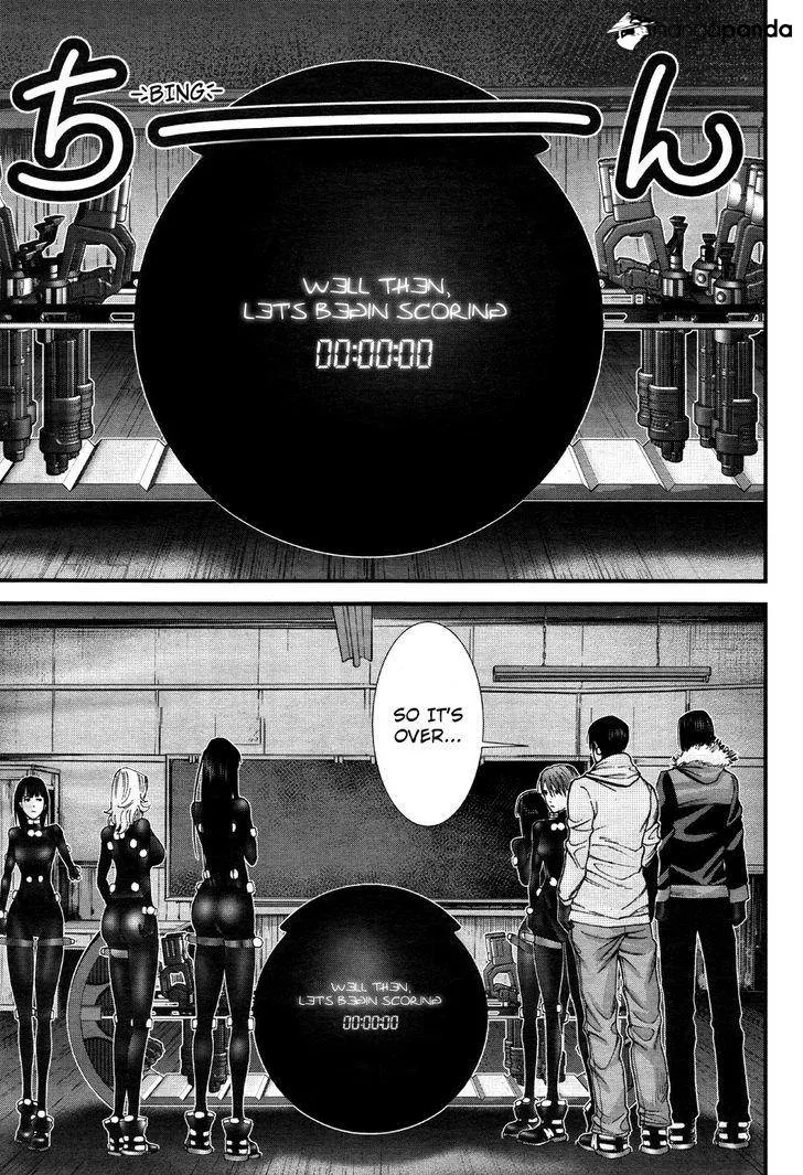 Read GANTZ:G Manga Online