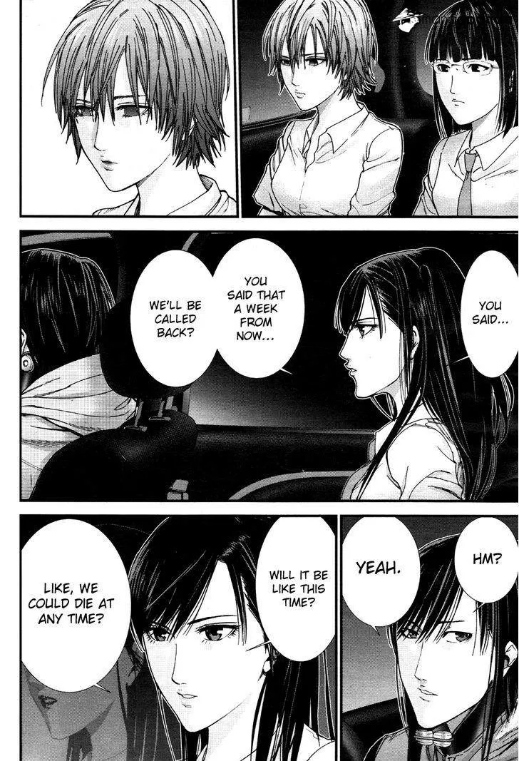 Read GANTZ:G Manga Online