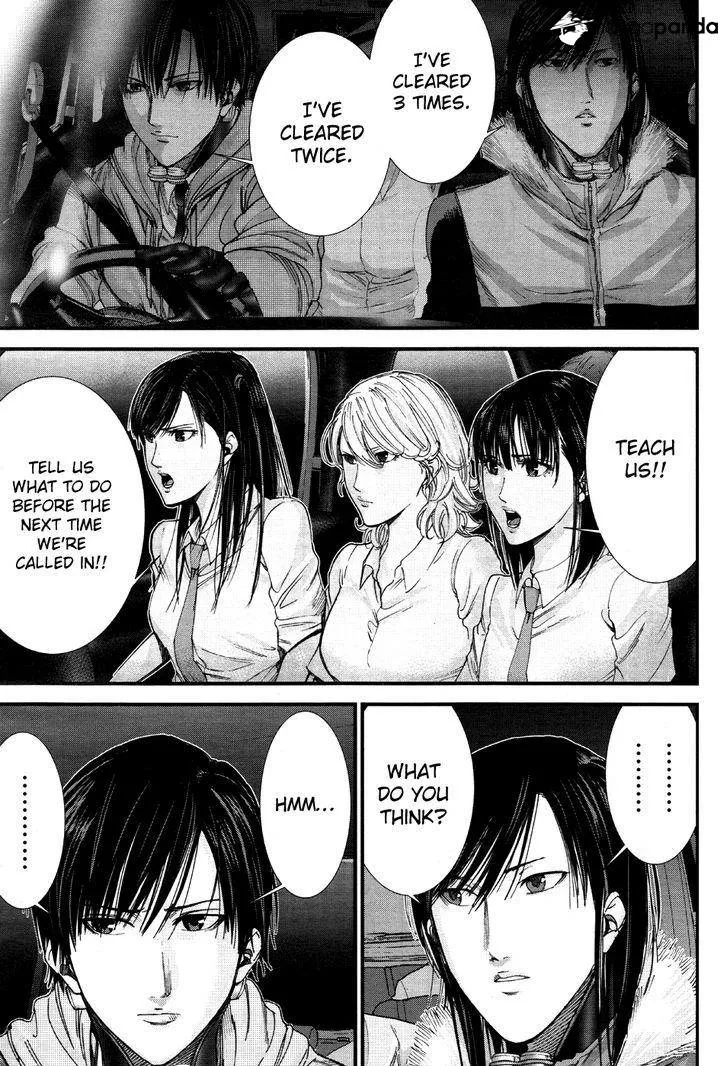 Read GANTZ:G Manga Online