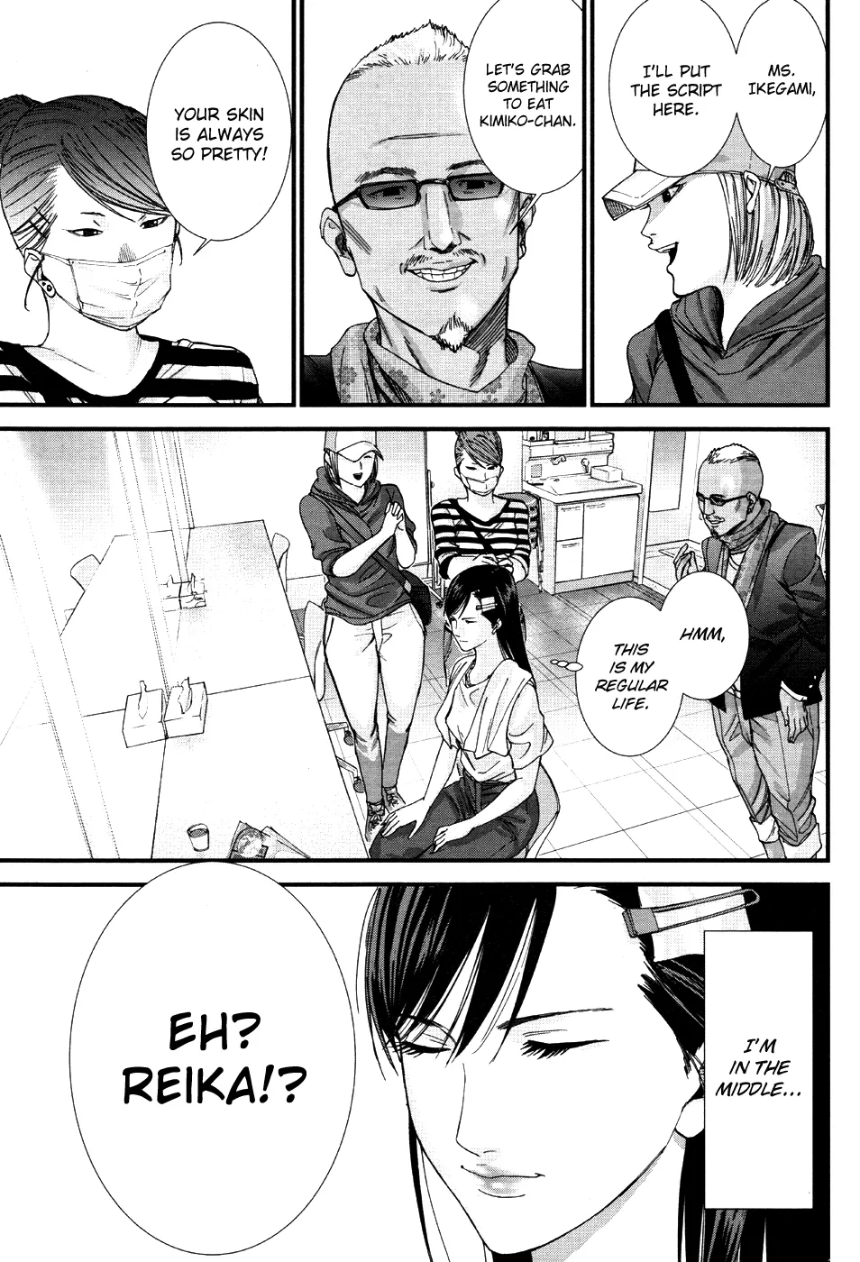 Read GANTZ:G Manga Online