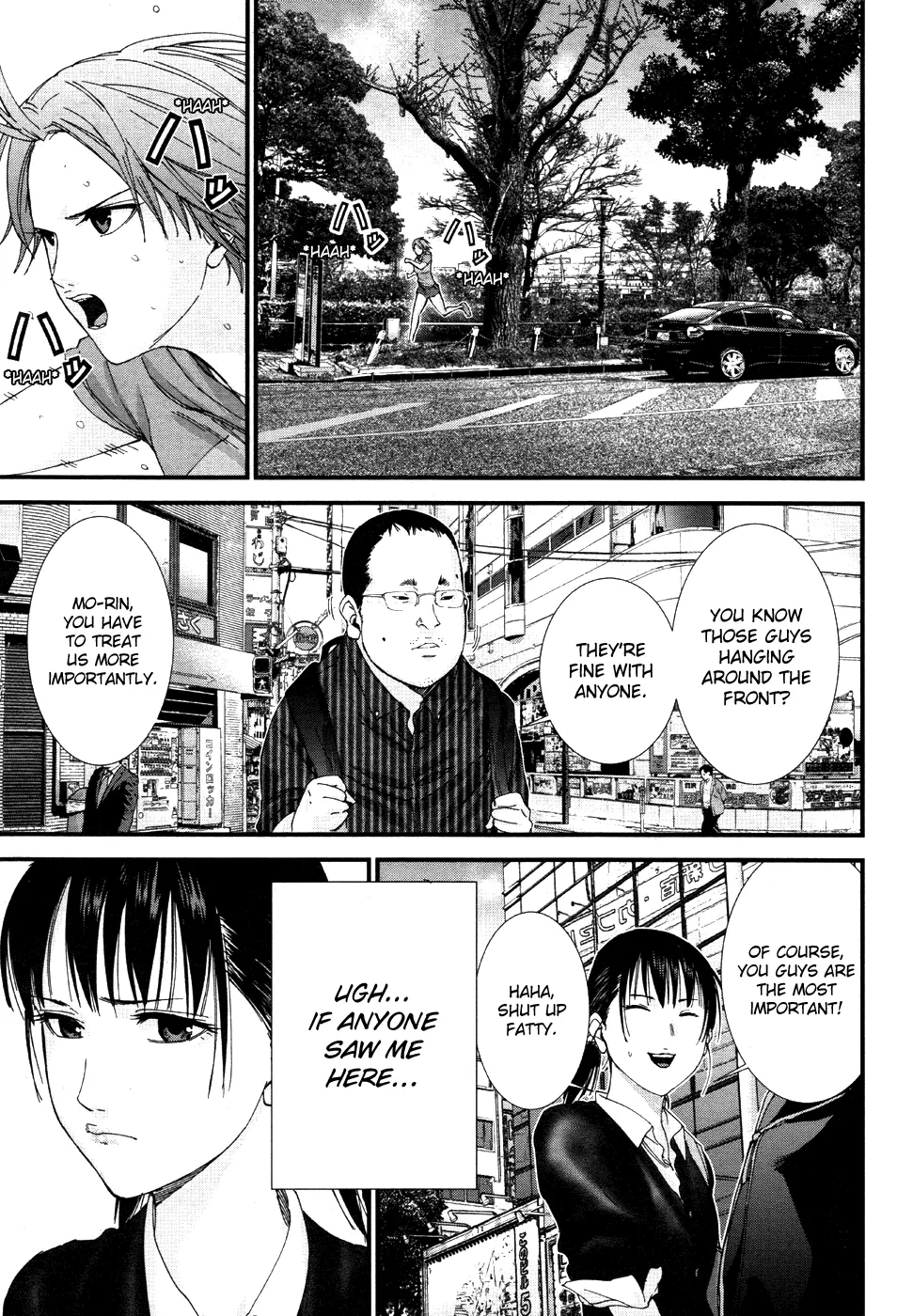 Read GANTZ:G Manga Online