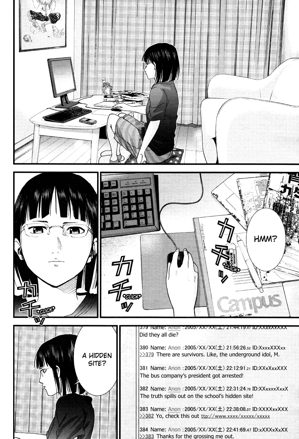 Read GANTZ:G Manga Online