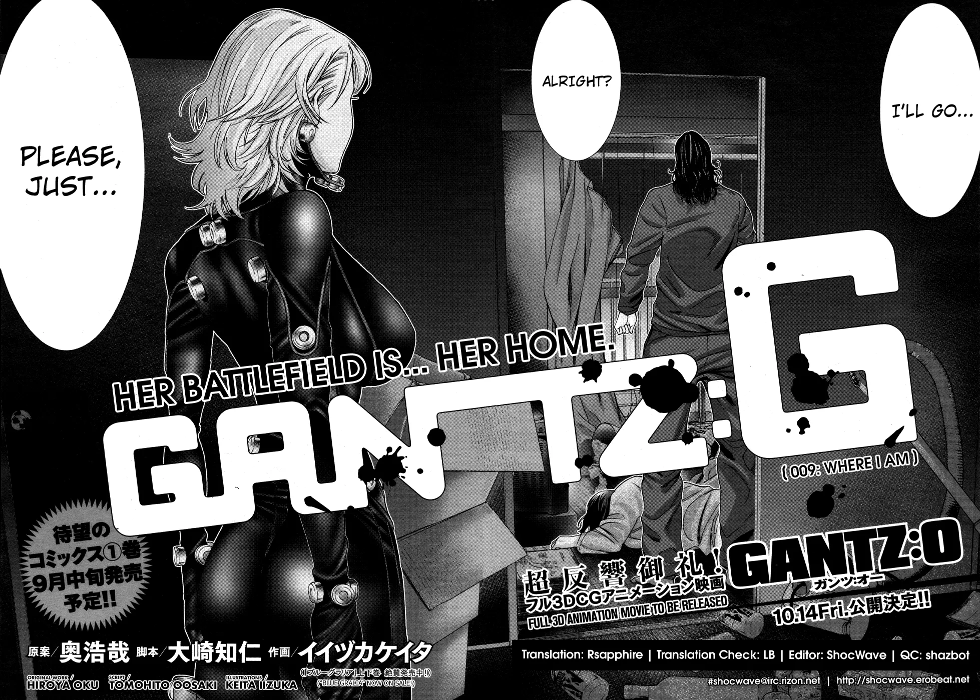 Read GANTZ:G Manga Online