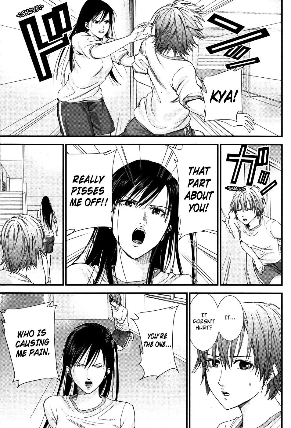 Read GANTZ:G Manga Online