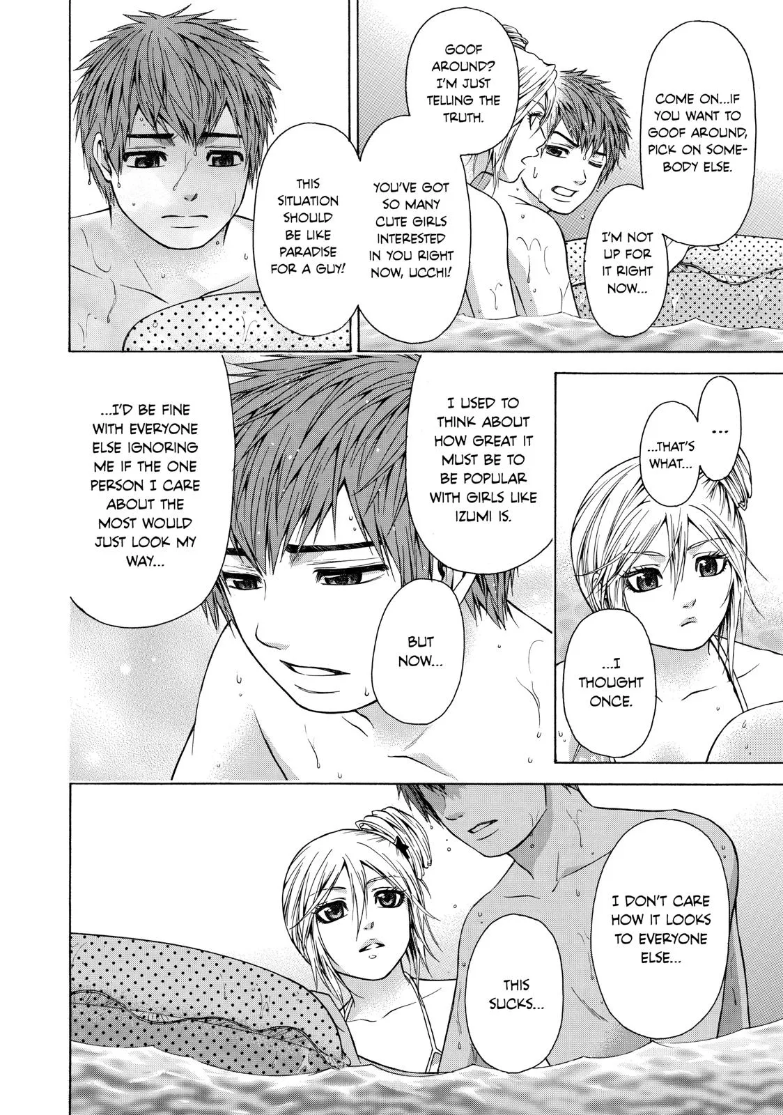 Read GE Good Ending Manga Online