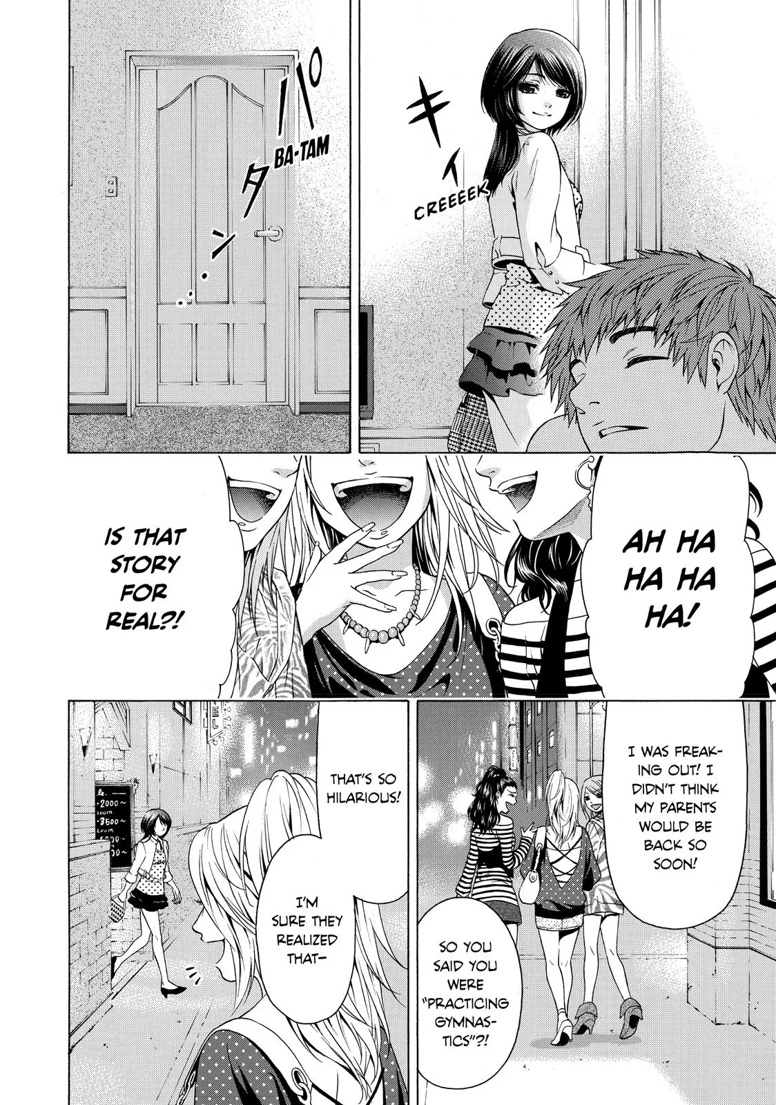 Read GE Good Ending Manga Online
