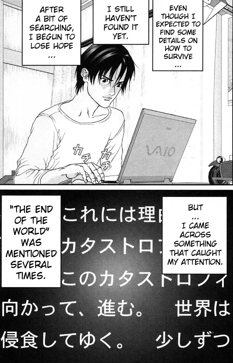 Read Gantz Manga Online