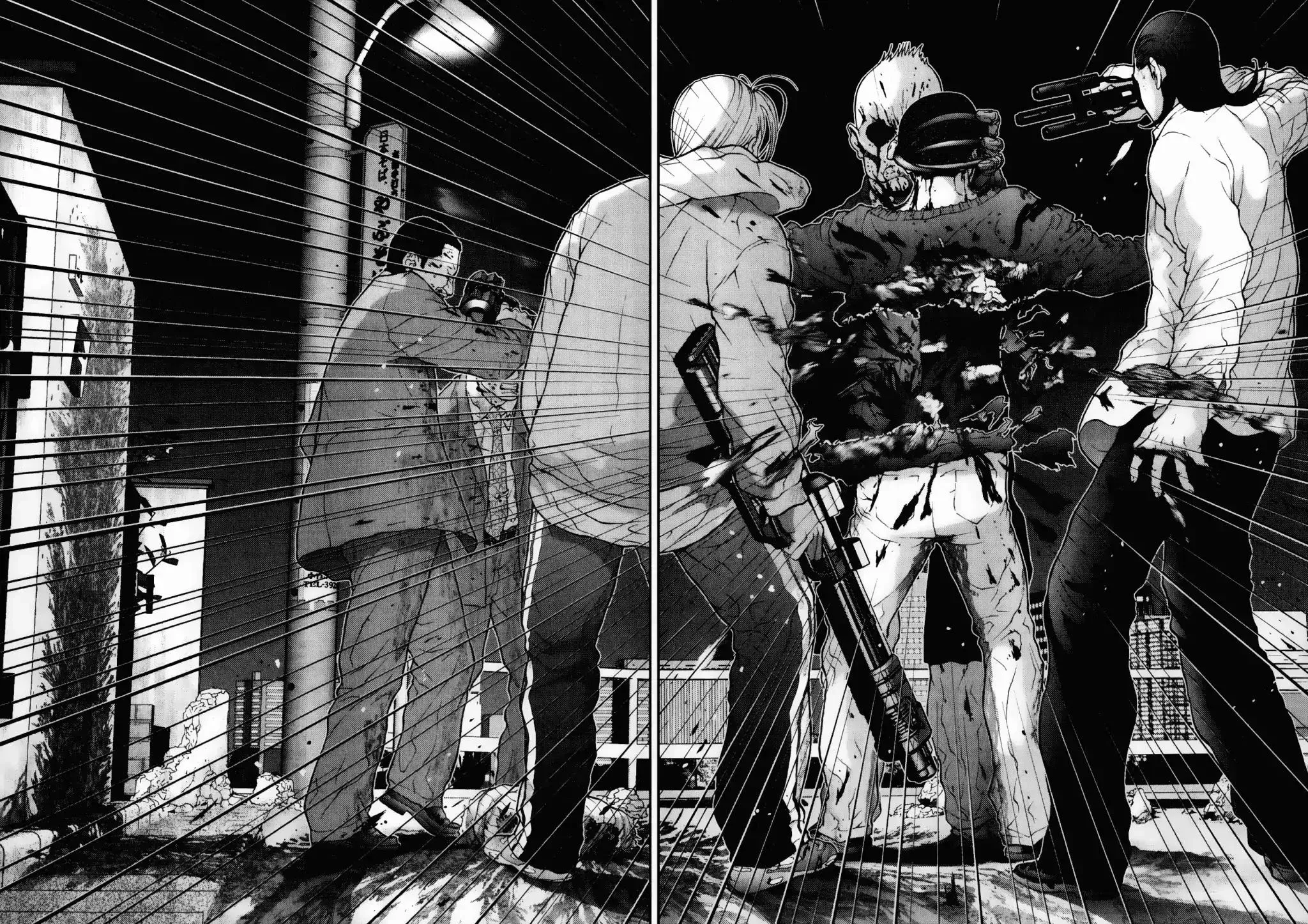Read Gantz Manga Online