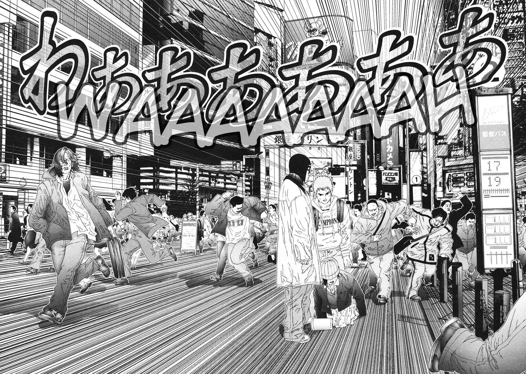 Read Gantz Manga Online